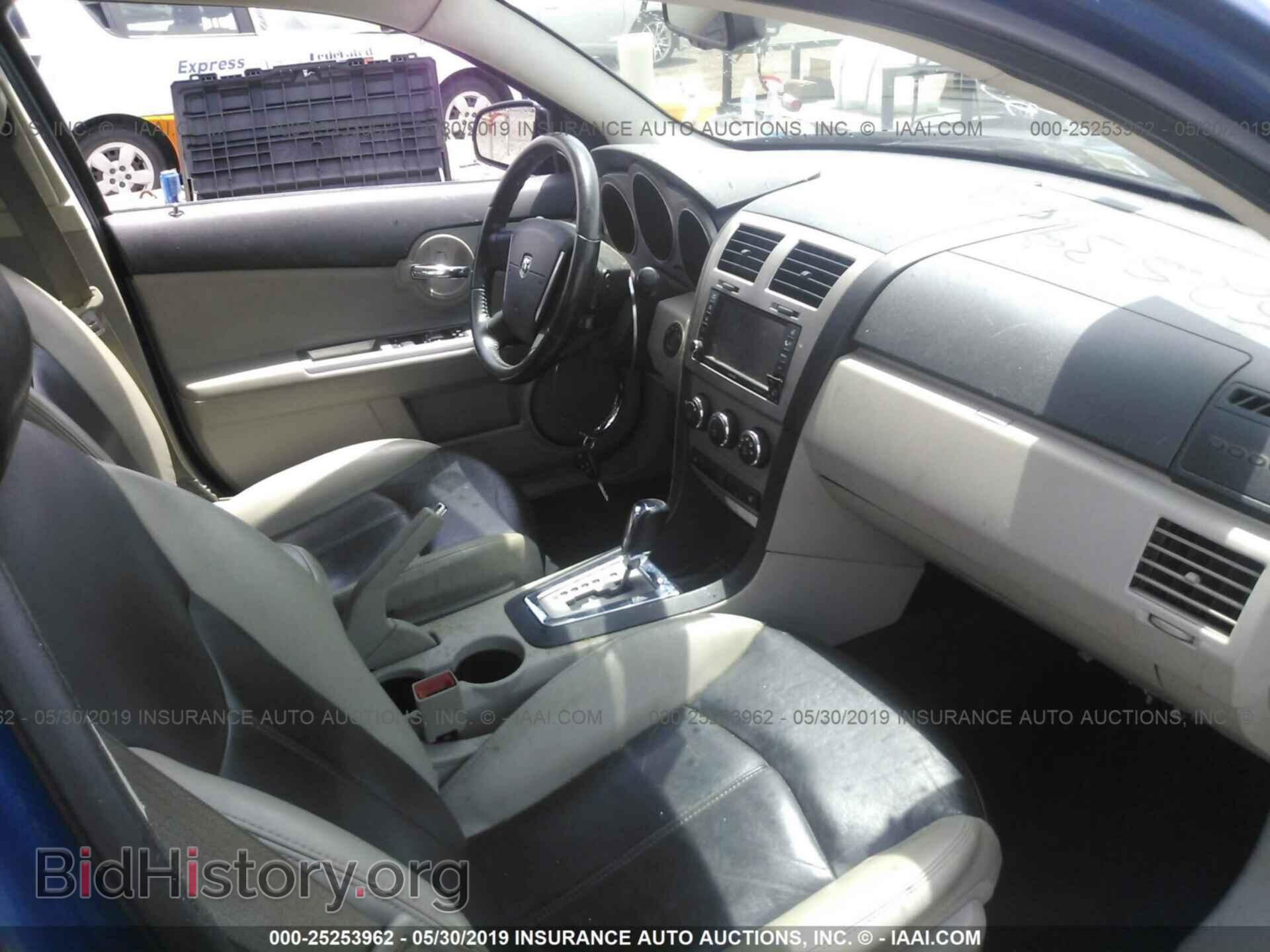 2010 DODGE AVENGER - VIN: 1B3CC5FV8AN130554 - Фото 5