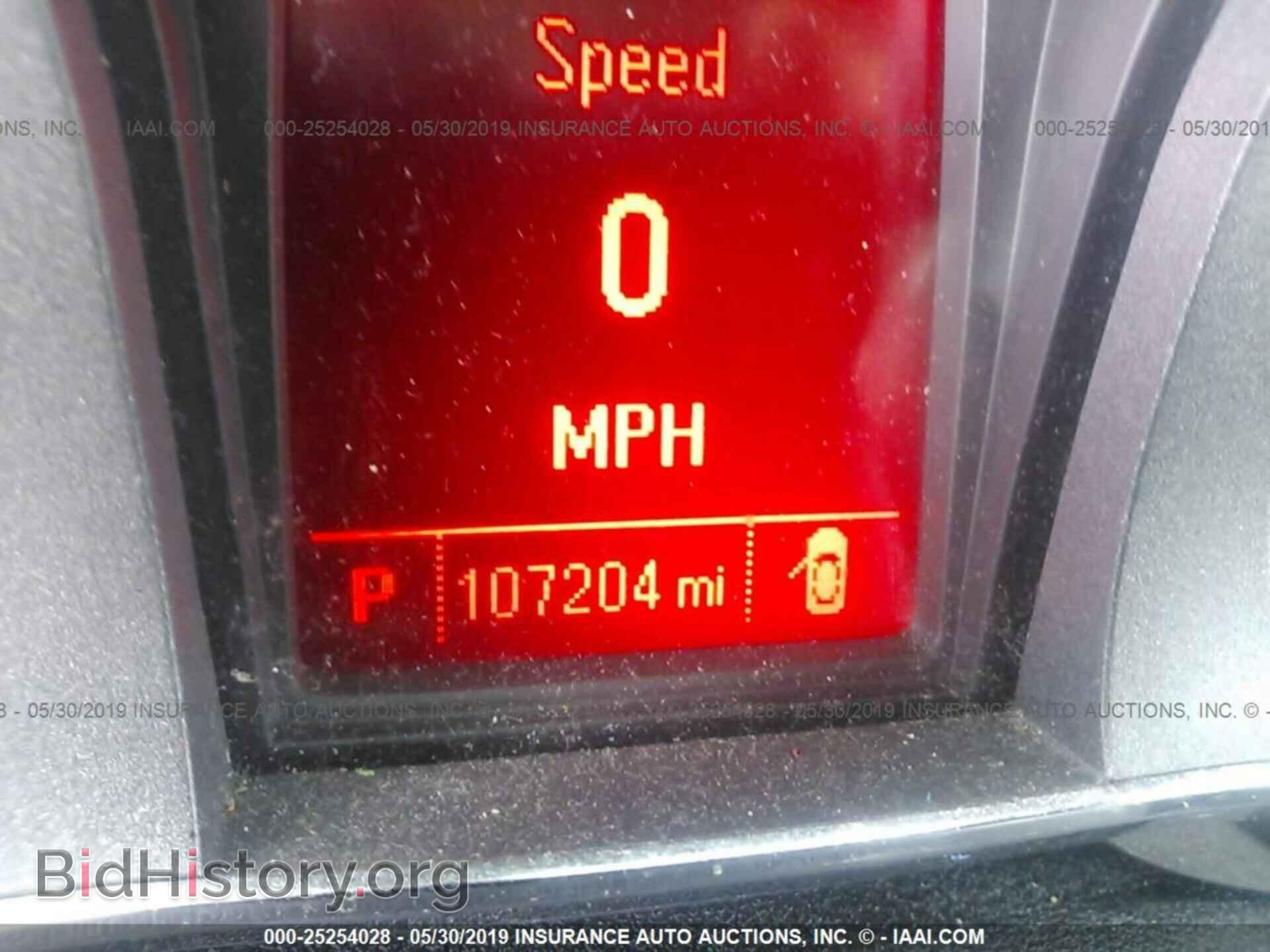 2014 GMC TERRAIN - VIN: 2GKFLWEK3E6271507 - Фото 7