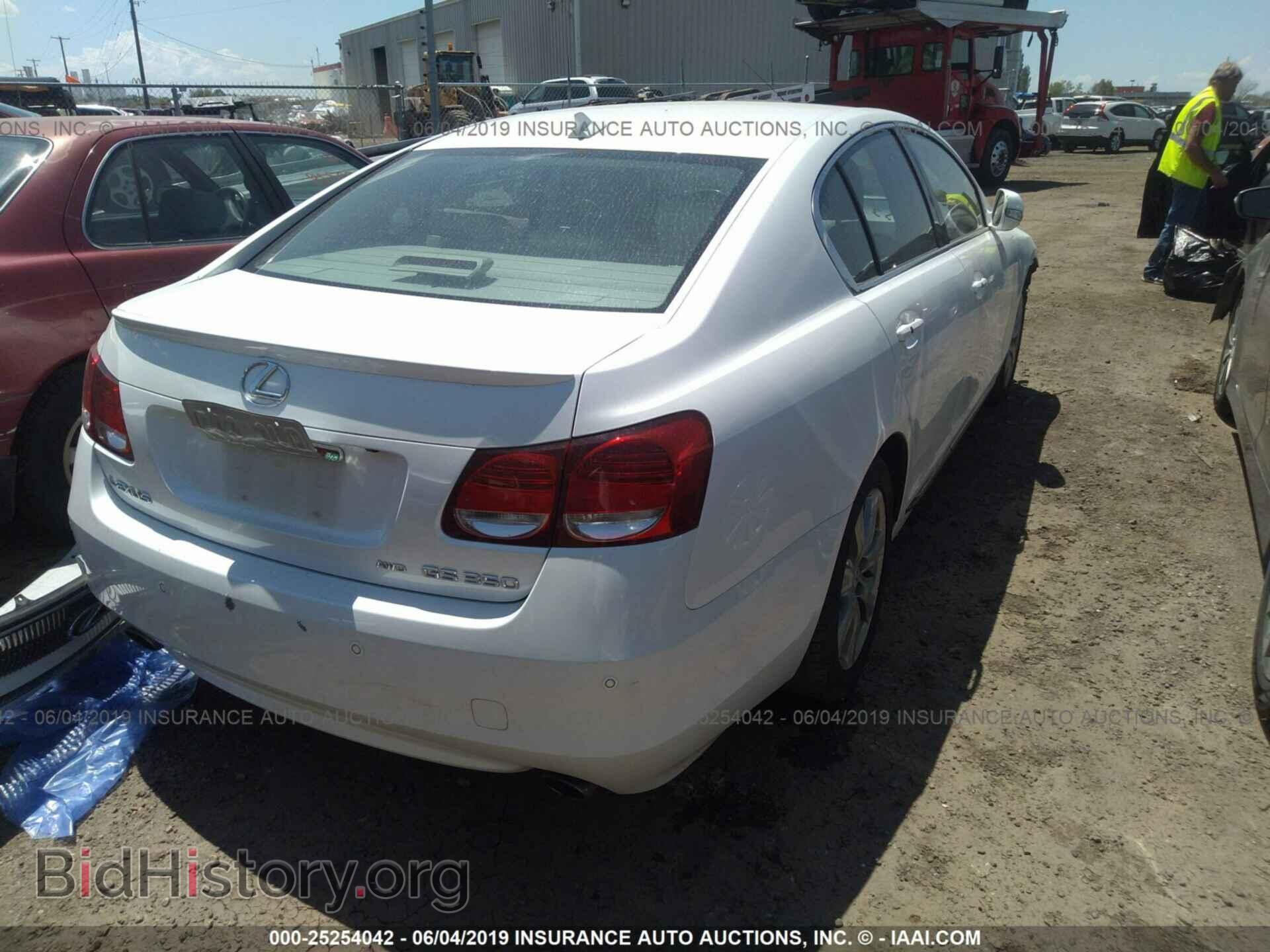 2008 LEXUS GS - VIN: JTHCE96S980013674 - Фото 4