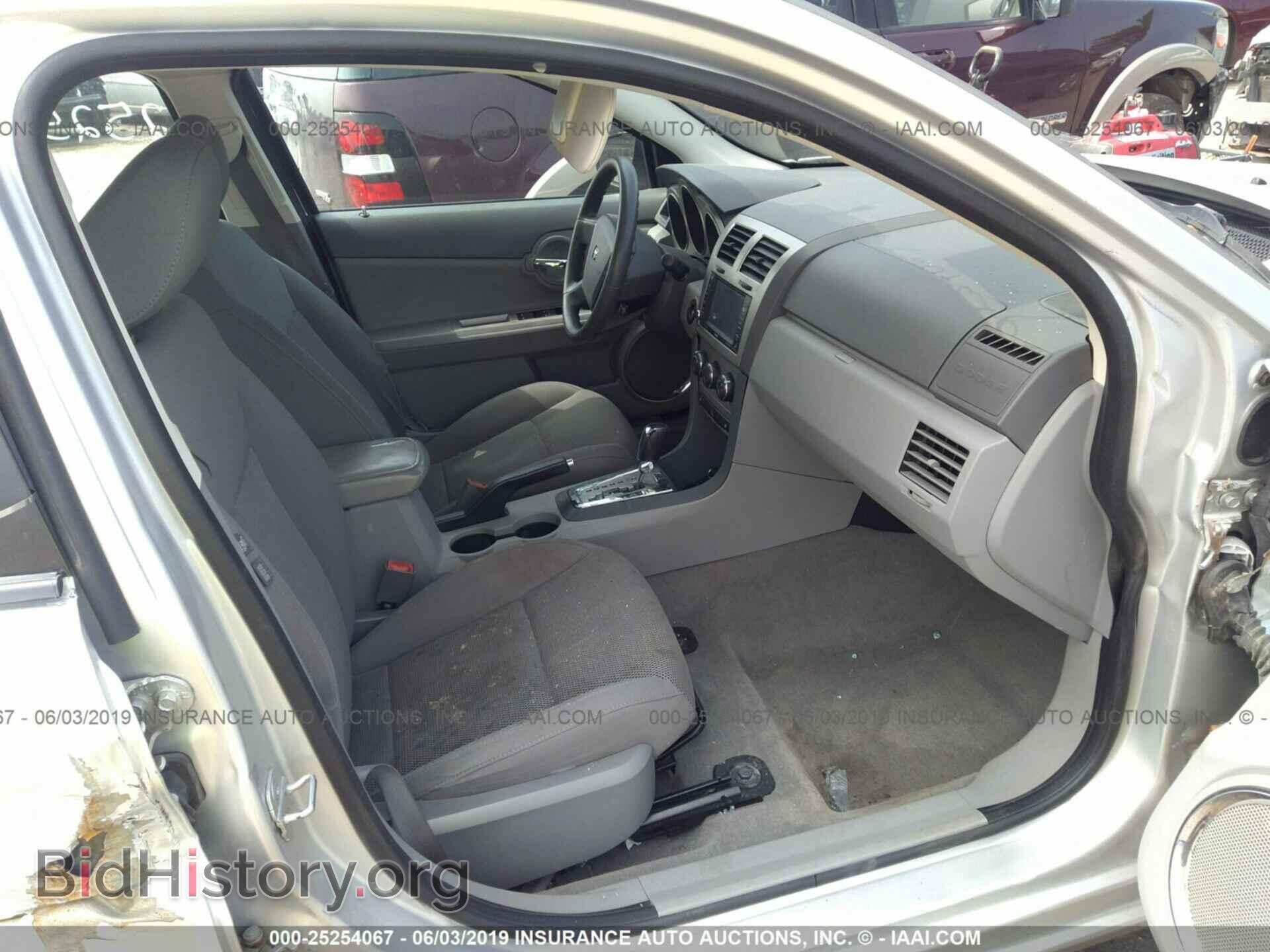 2008 DODGE AVENGER - VIN: 1B3LC56KX8N290919 - Фото 5