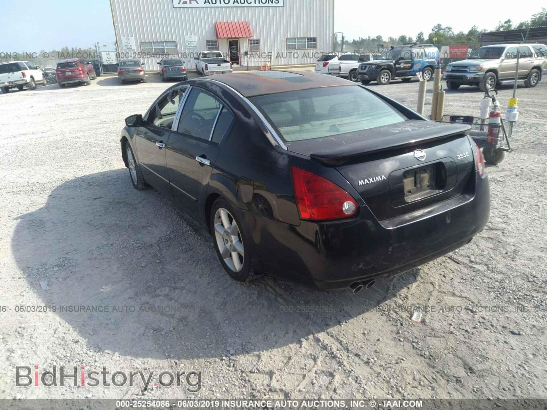 2005 NISSAN MAXIMA - VIN: 1N4BA41E65C833630 - Фото 3