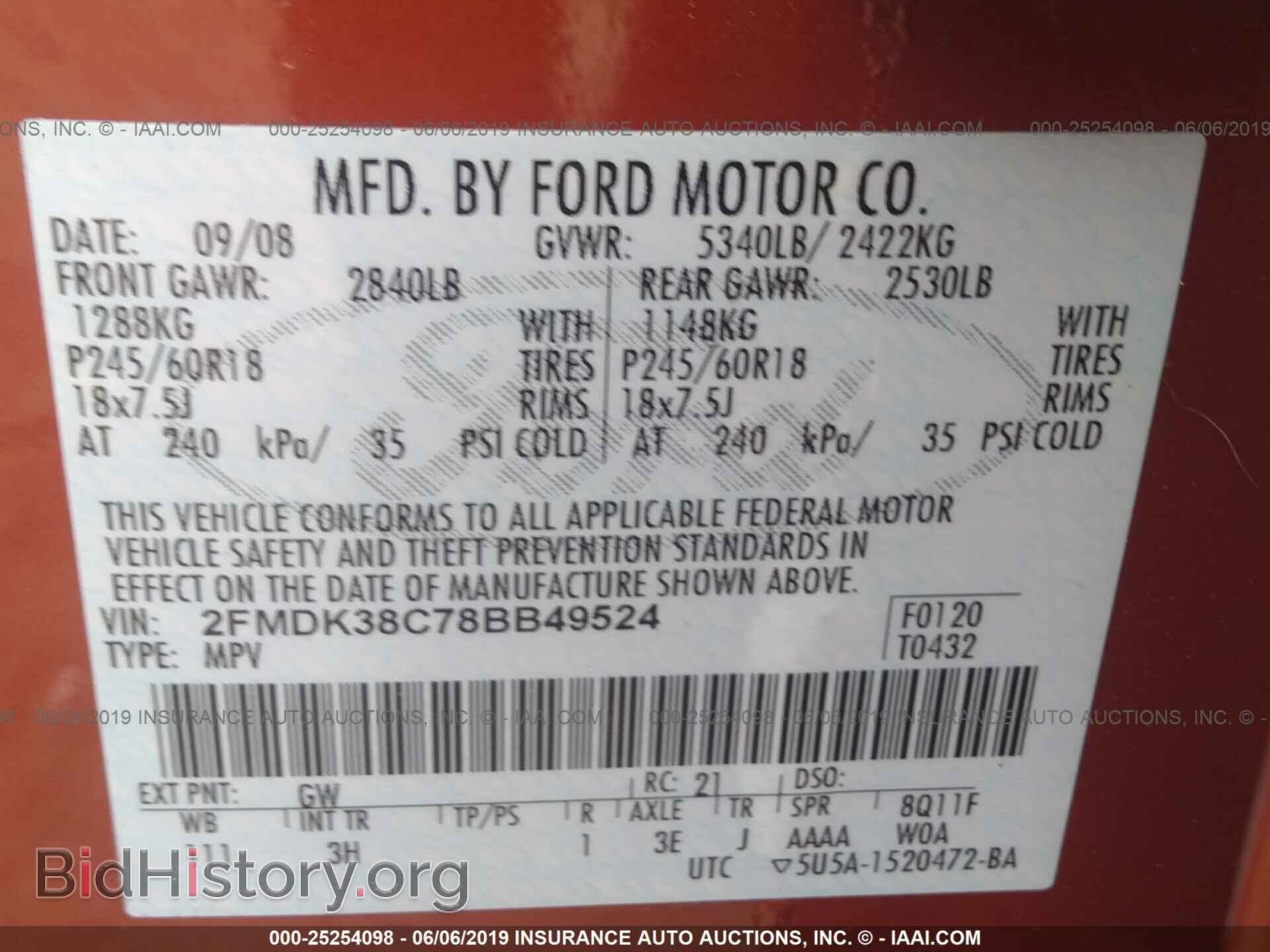 2008 FORD EDGE - VIN: 2FMDK38C78BB49524 - Photo 9