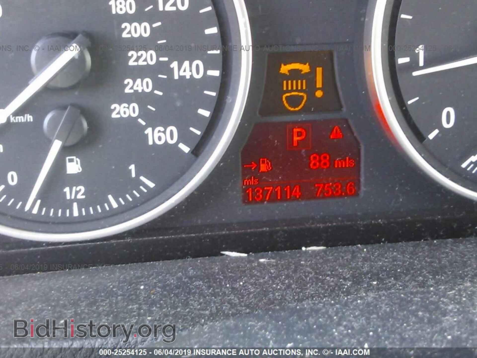 2008 BMW X5 - VIN: 5UXFE43518L008286 - Фото 7