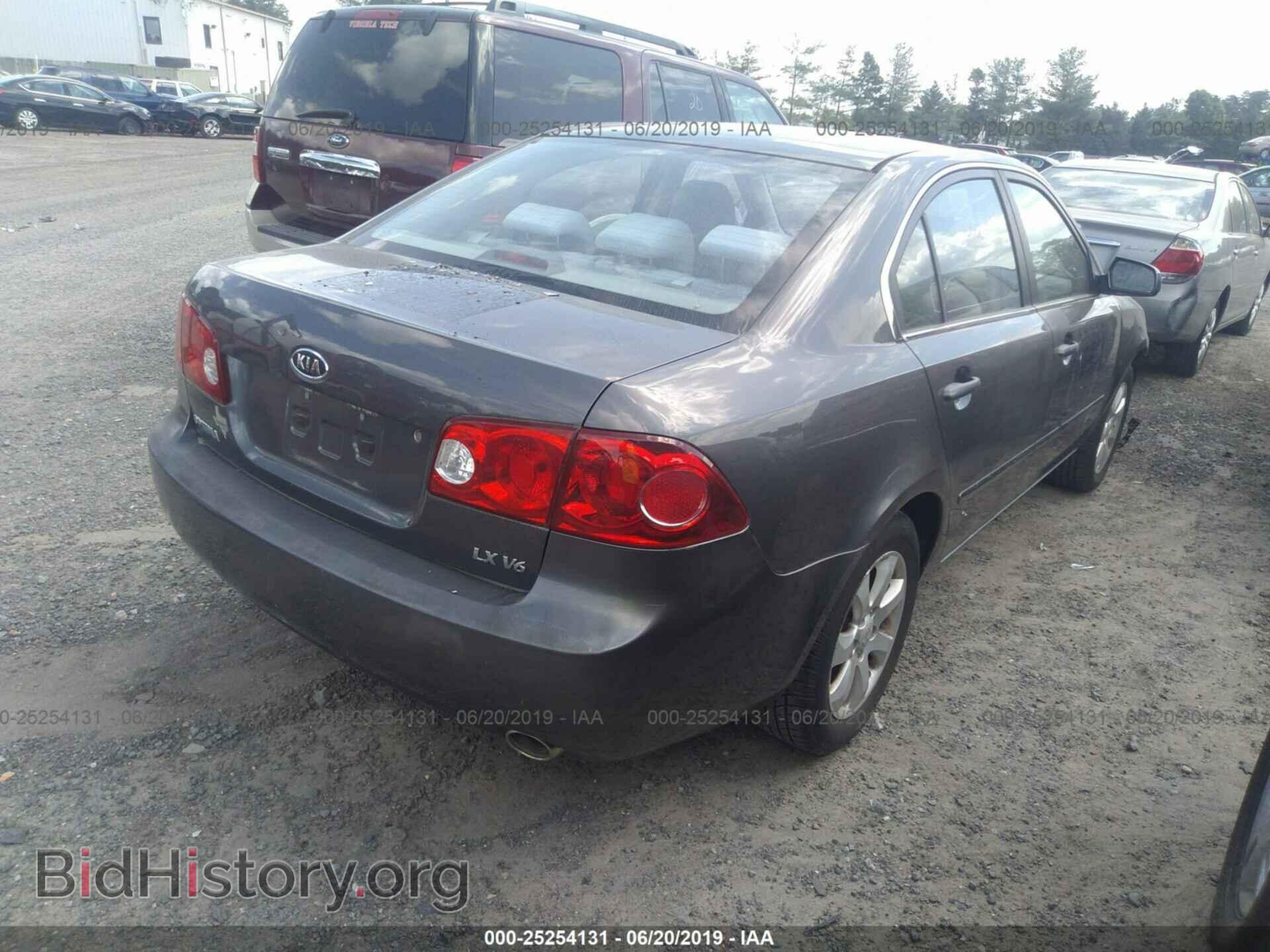 2008 KIA OPTIMA - VIN: KNAGE124685235231 - Фото 4