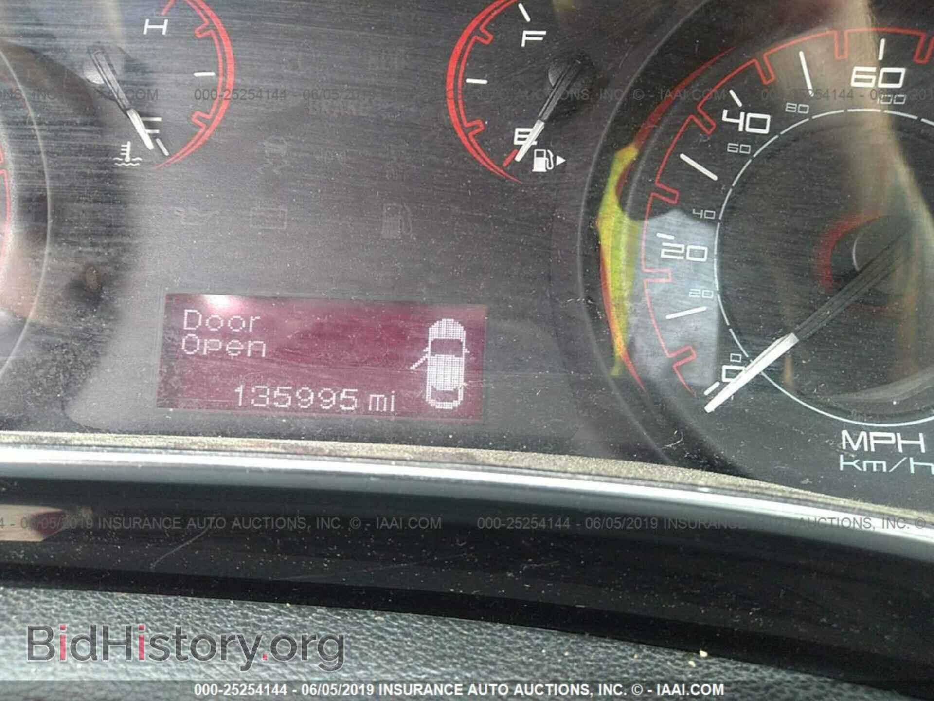 2013 DODGE DART - VIN: 1C3CDFBA5DD170660 - Фото 7
