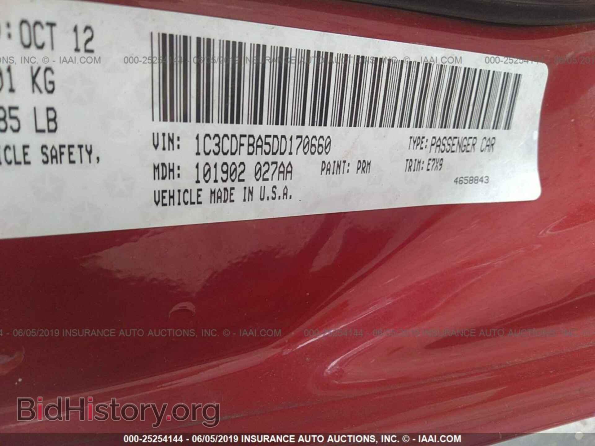 2013 DODGE DART - VIN: 1C3CDFBA5DD170660 - Фото 9