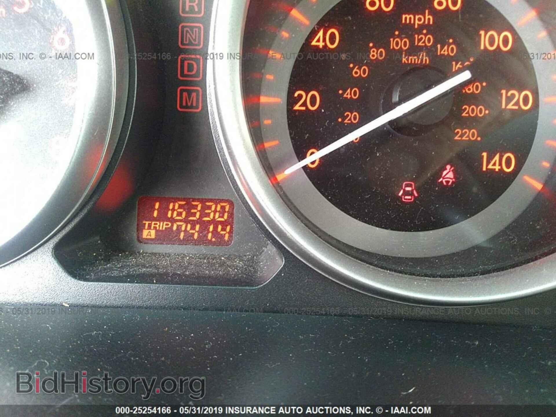 2011 MAZDA CX-9 - VIN: JM3TB2BA9B0325829 - Photo 7