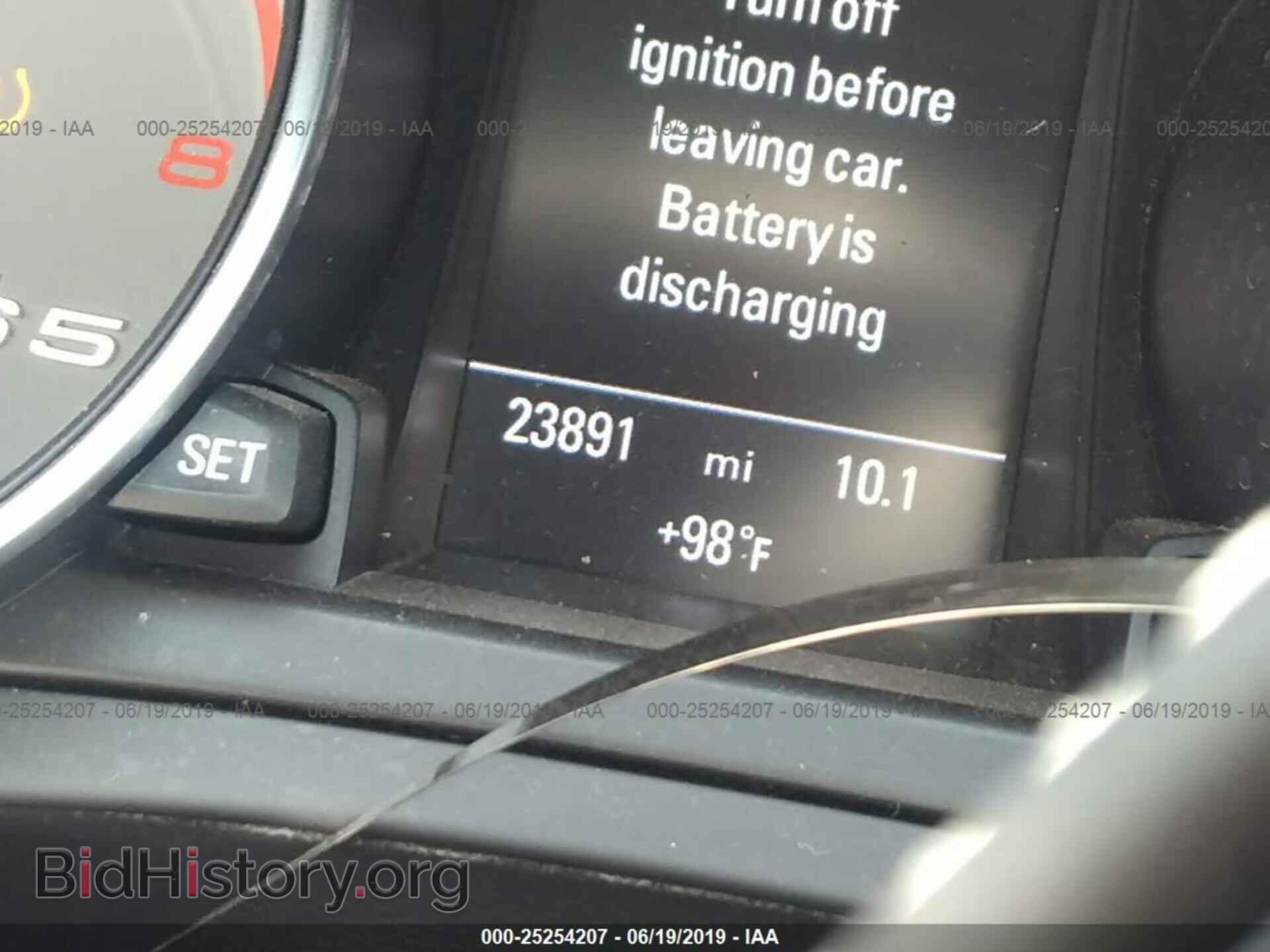 2016 AUDI S5 - VIN: WAUG4AFR3GA046602 - Фото 7