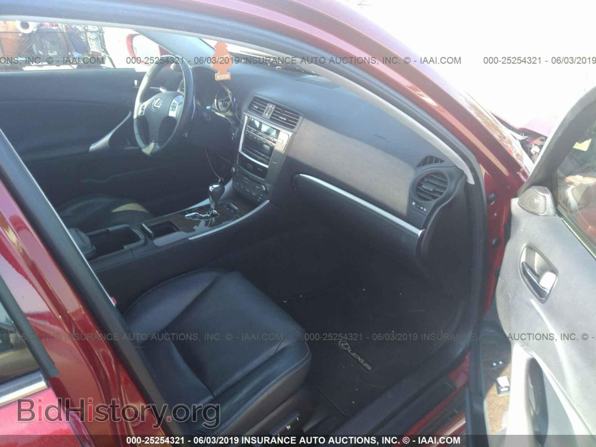 2011 LEXUS IS - VIN: JTHCF5C20B5049189 - Фото 5