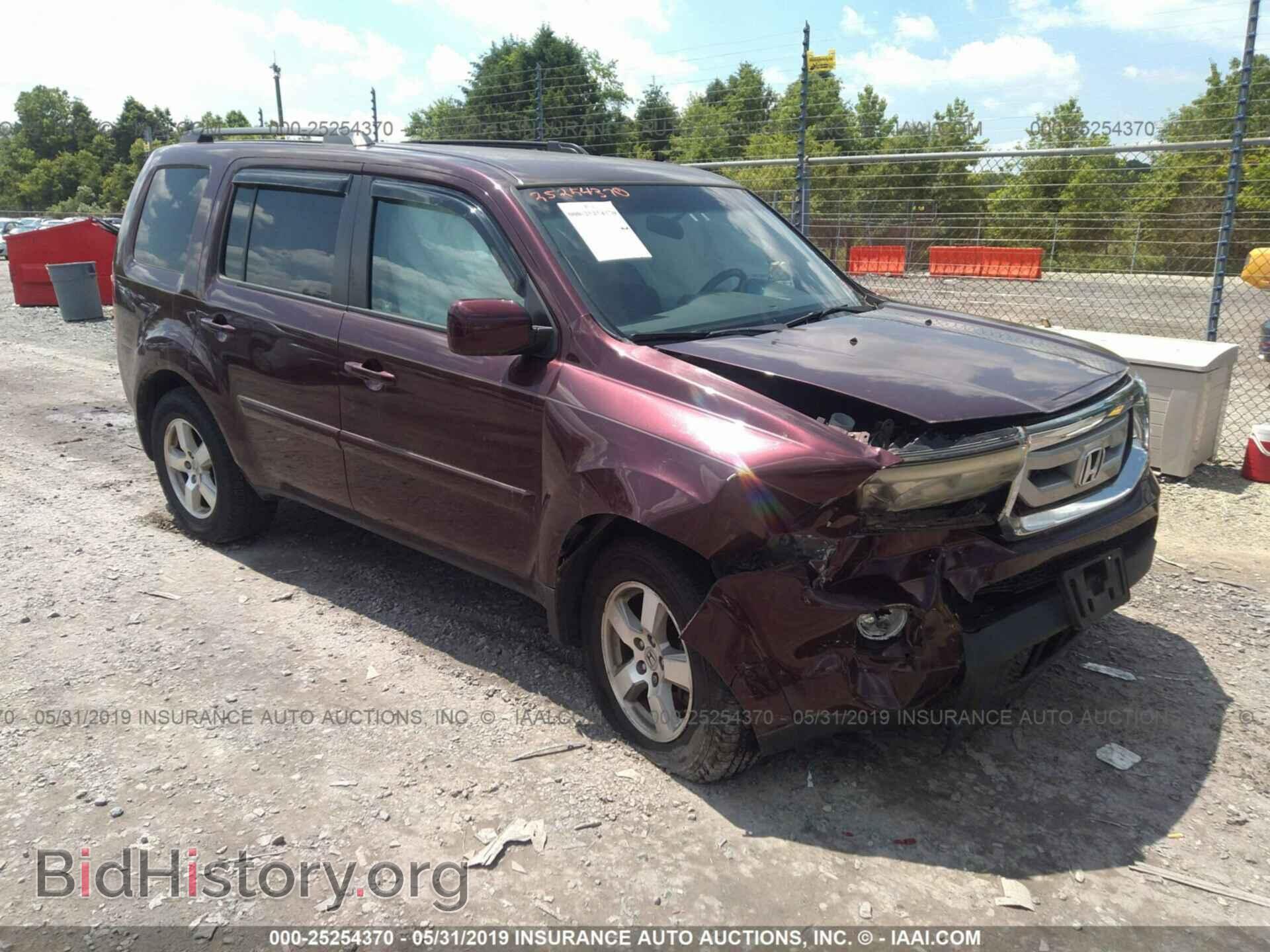 Фотография 5FNYF4H47BB090302 - HONDA PILOT 2011