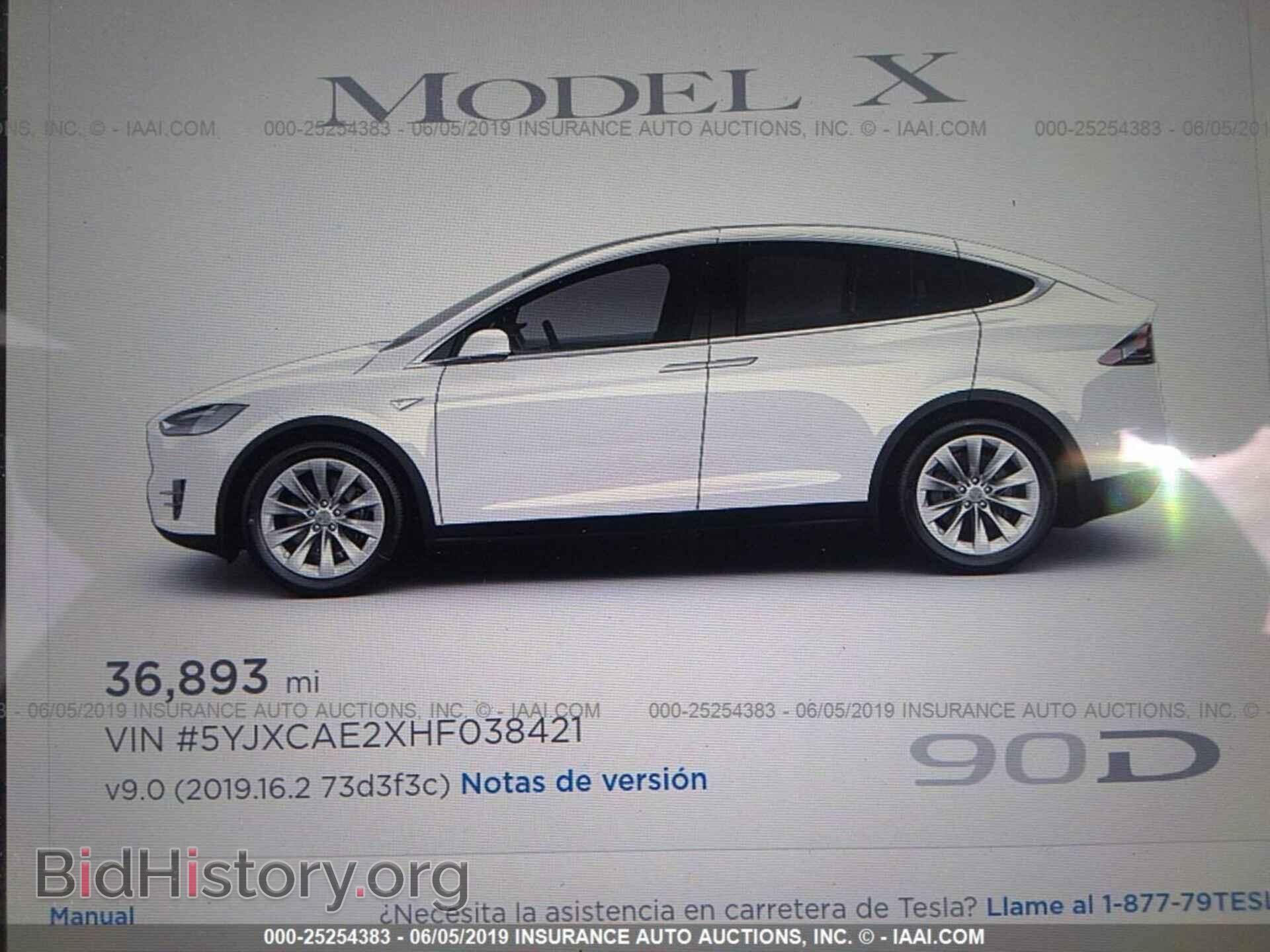 2017 TESLA MODEL X - VIN: 5YJXCAE2XHF038421 - Фото 7