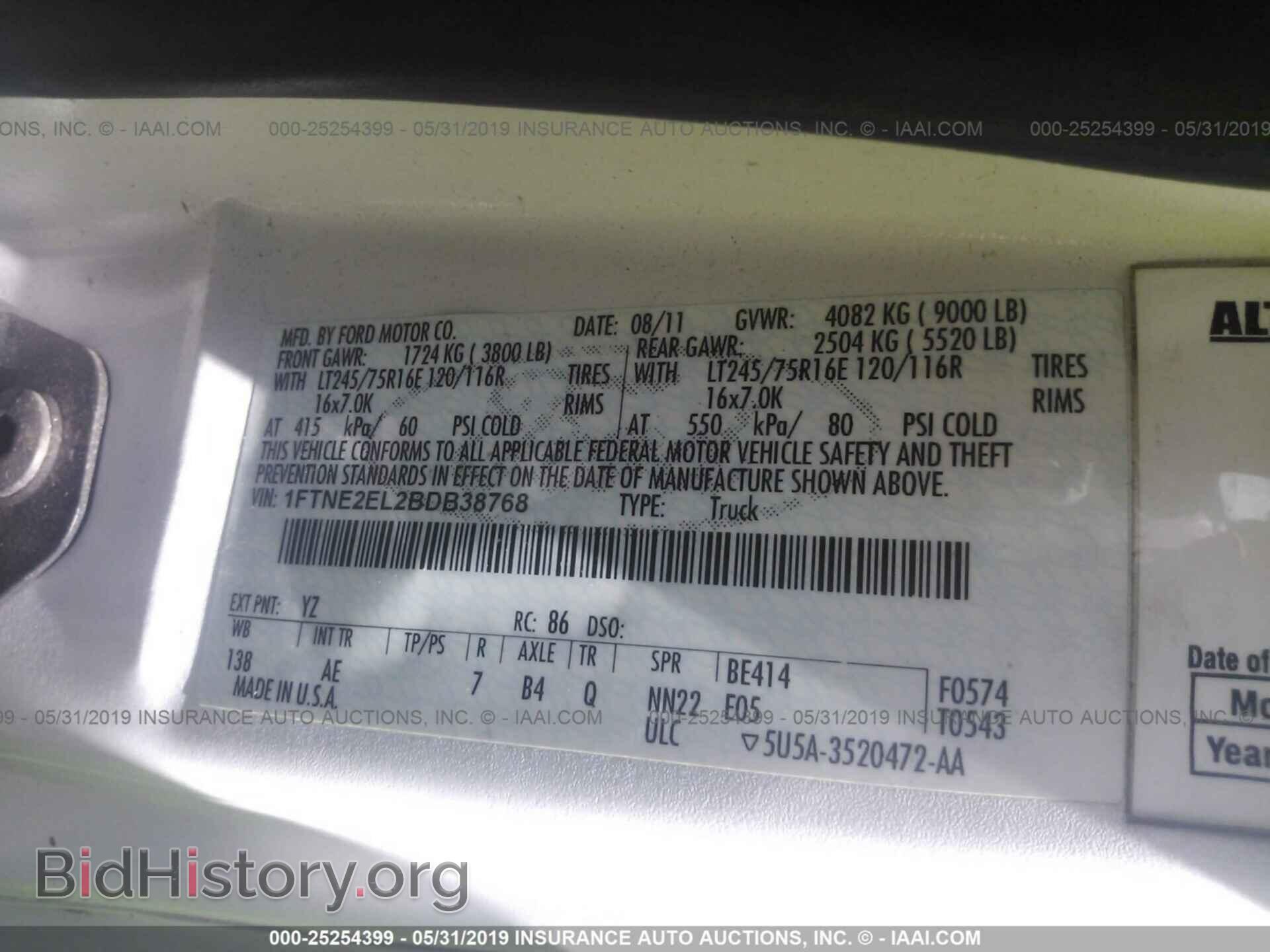 2011 FORD ECONOLINE - VIN: 1FTNE2EL2BDB38768 - Фото 9