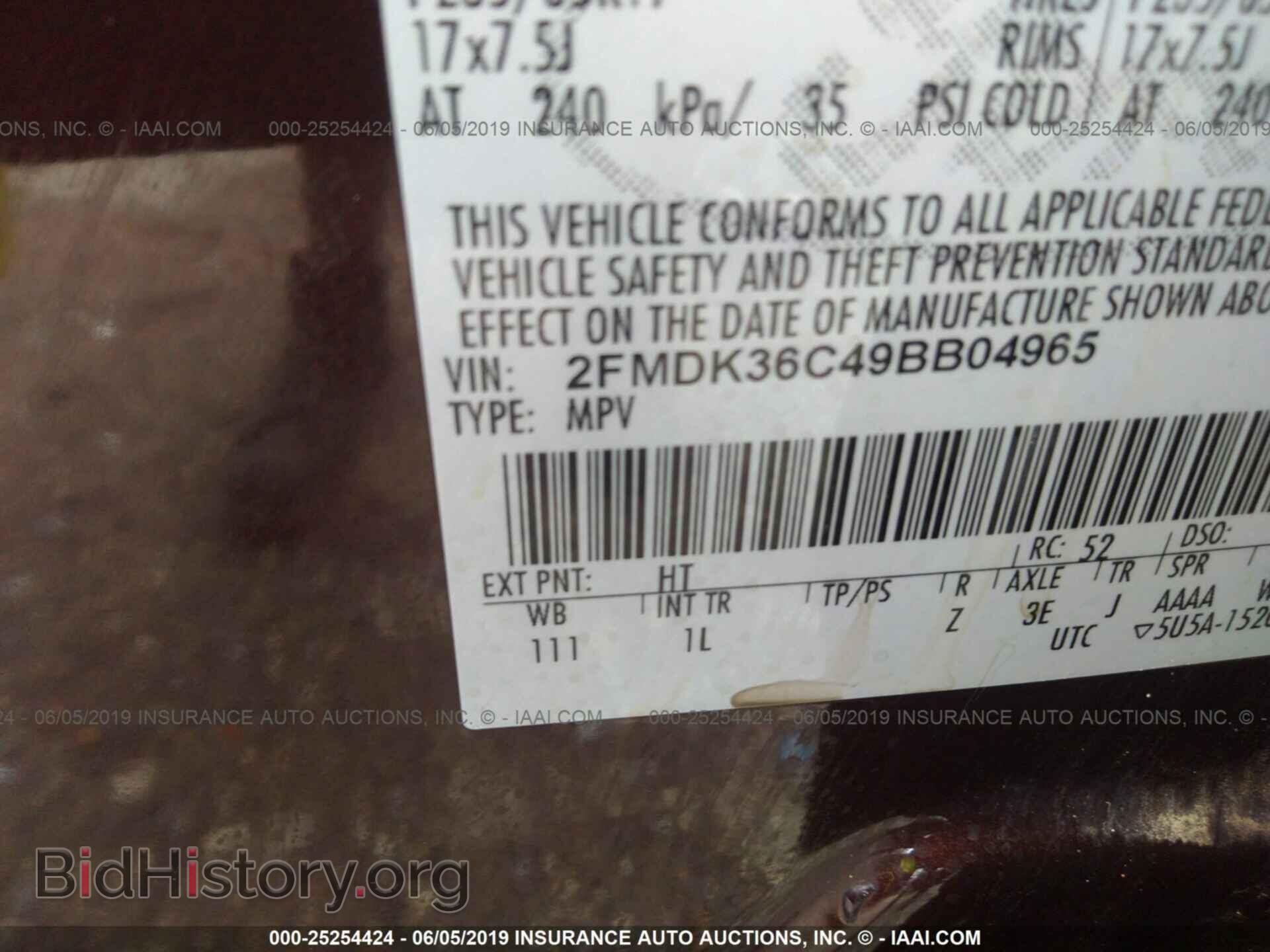 2009 FORD EDGE - VIN: 2FMDK36C49BB04965 - Фото 9