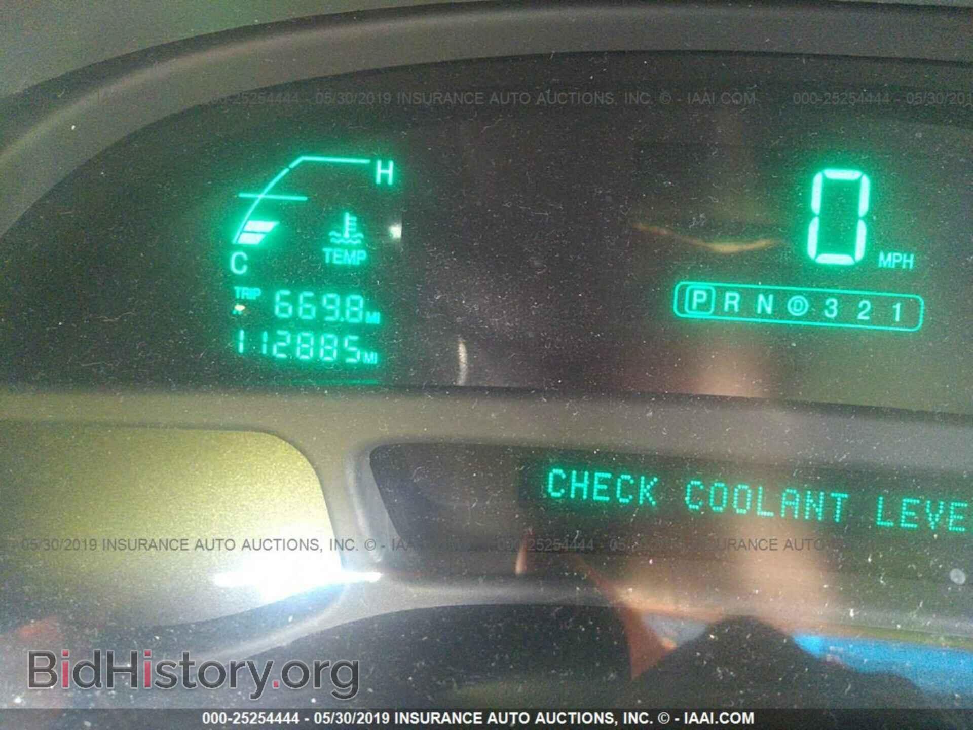 2004 CADILLAC DEVILLE - VIN: 1G6KD54Y54U122610 - Photo 7