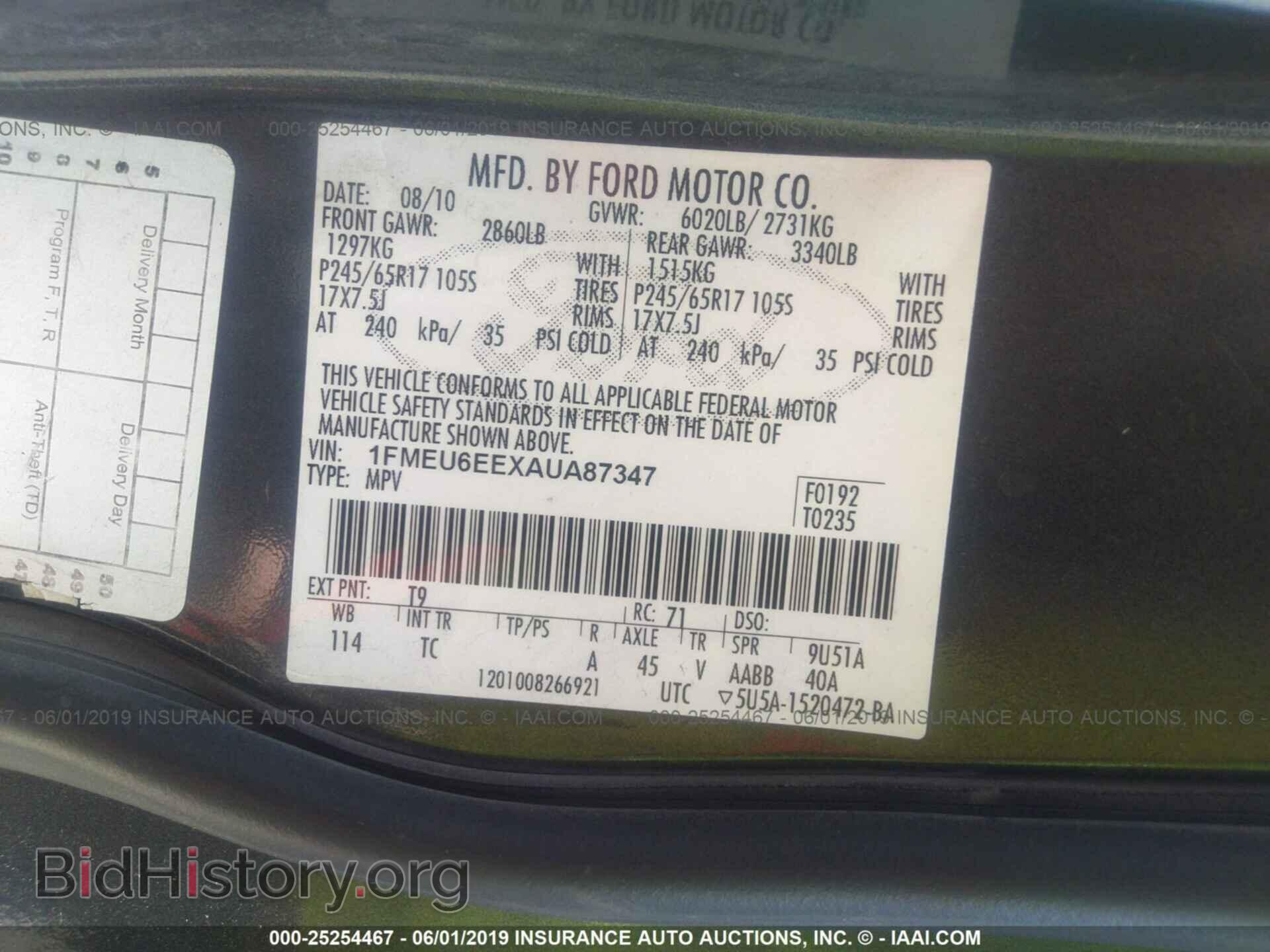 2010 FORD EXPLORER - VIN: 1FMEU6EEXAUA87347 - Фото 9