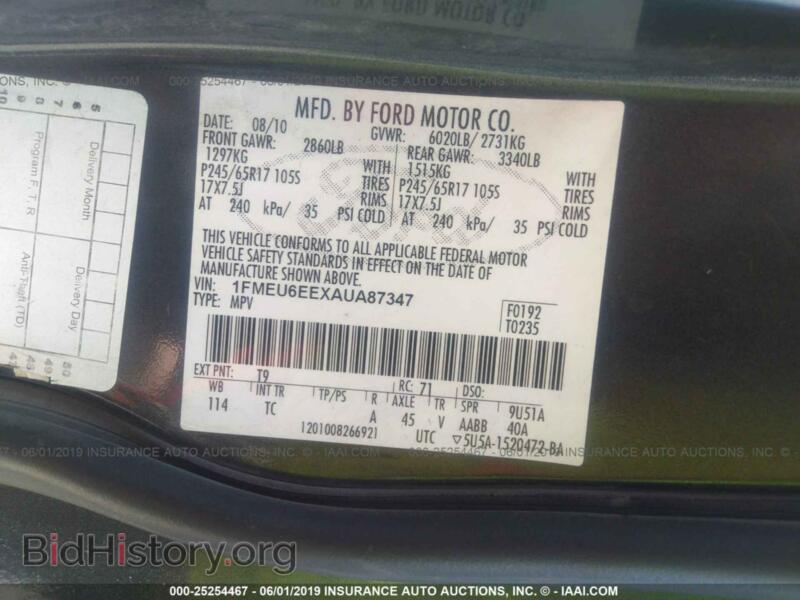 2010 Ford EXPLORER (VIN 1FMEU6EEXAUA87347) — фото 9 из 10