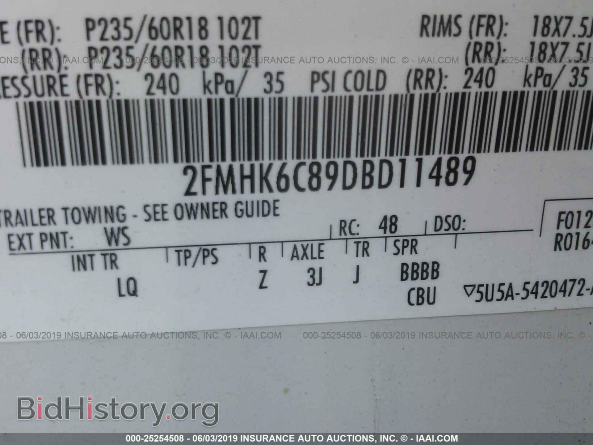 2013 FORD FLEX - VIN: 2FMHK6C89DBD11489 - Photo 9