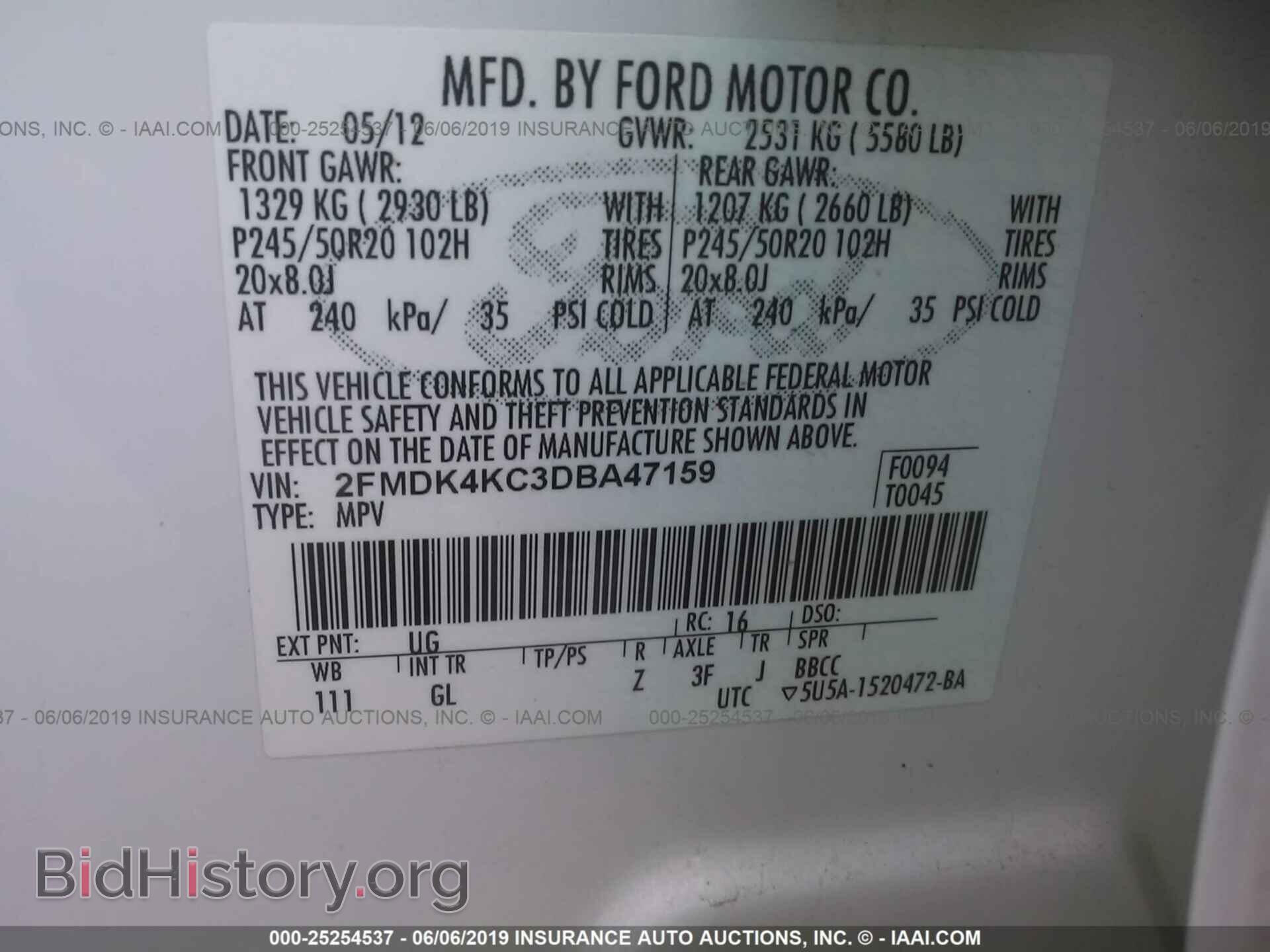 2013 FORD EDGE - VIN: 2FMDK4KC3DBA47159 - Photo 9