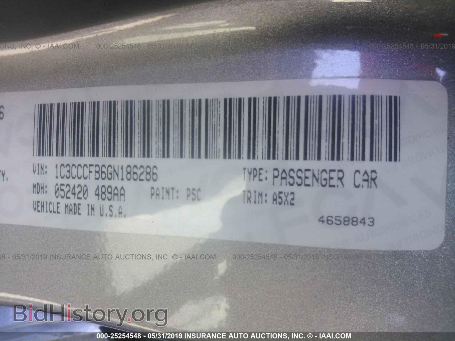 2016 CHRYSLER 200 - VIN: 1C3CCCFB6GN186286 - Фото 9
