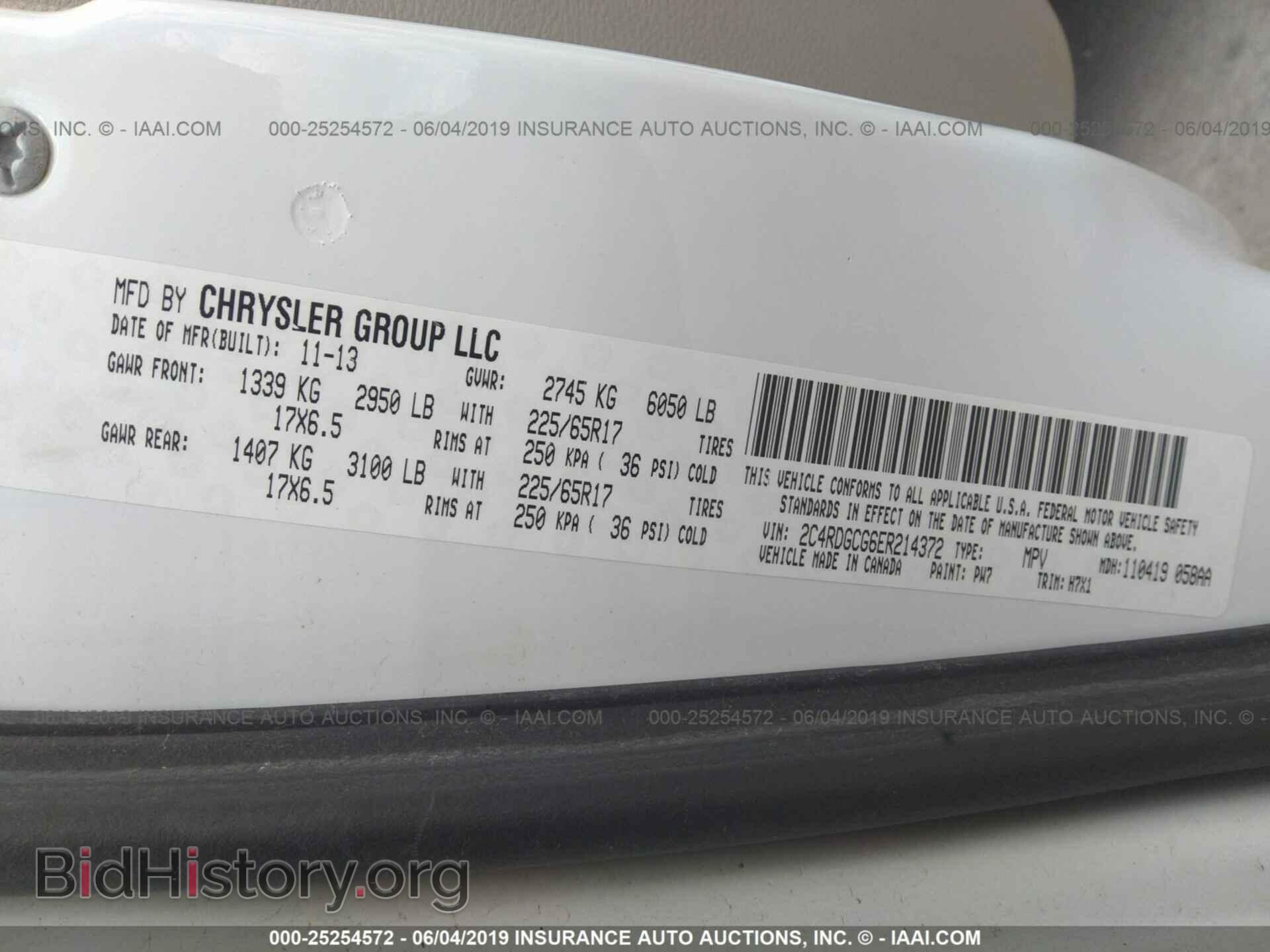 2014 DODGE GRAND CARAVAN - VIN: 2C4RDGCG6ER214372 - Фото 9