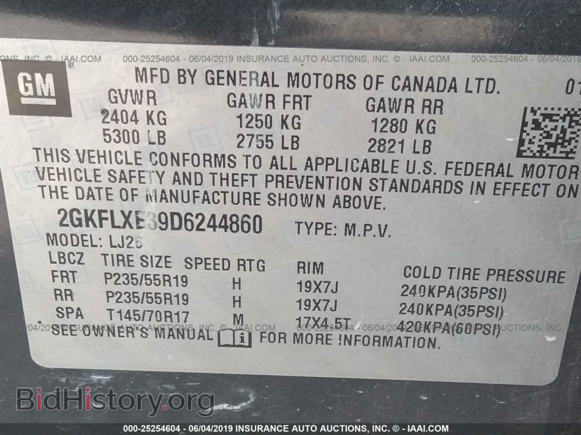 2013 GMC TERRAIN - VIN: 2GKFLXE39D6244860 - Photo 9