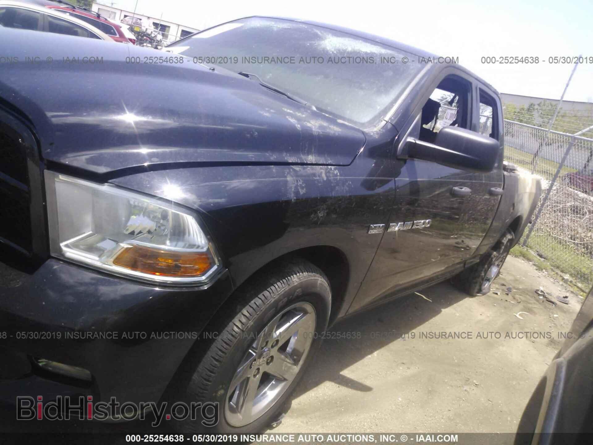 2012 DODGE RAM 1500 - VIN: 1C6RD6FT8CS294182 - Фото 2