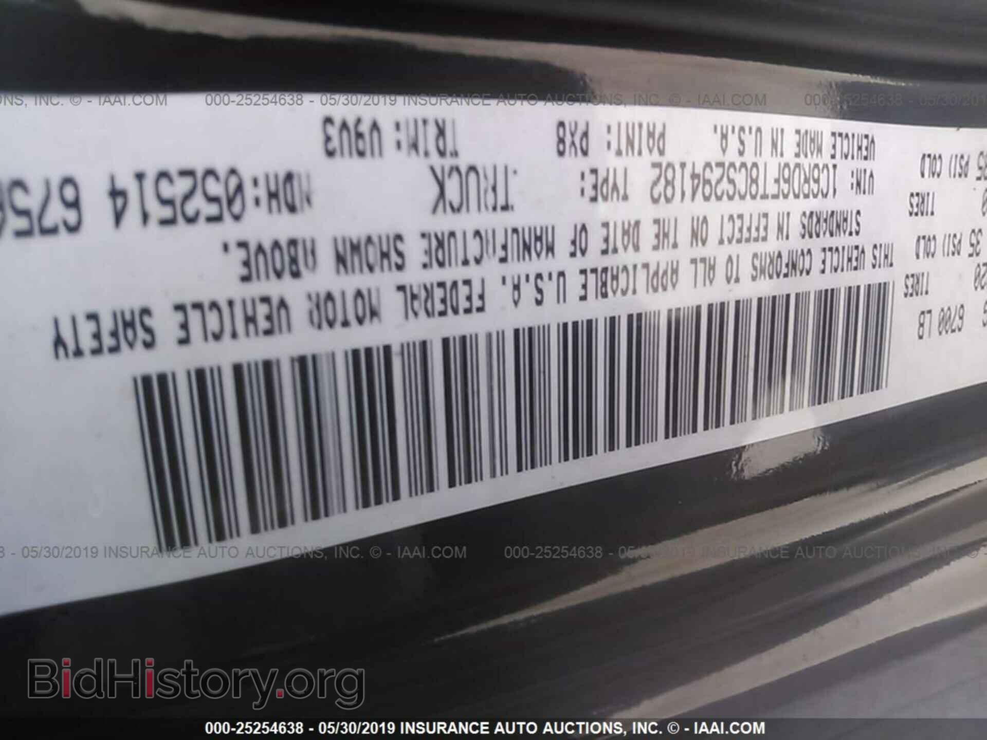 2012 DODGE RAM 1500 - VIN: 1C6RD6FT8CS294182 - Фото 9