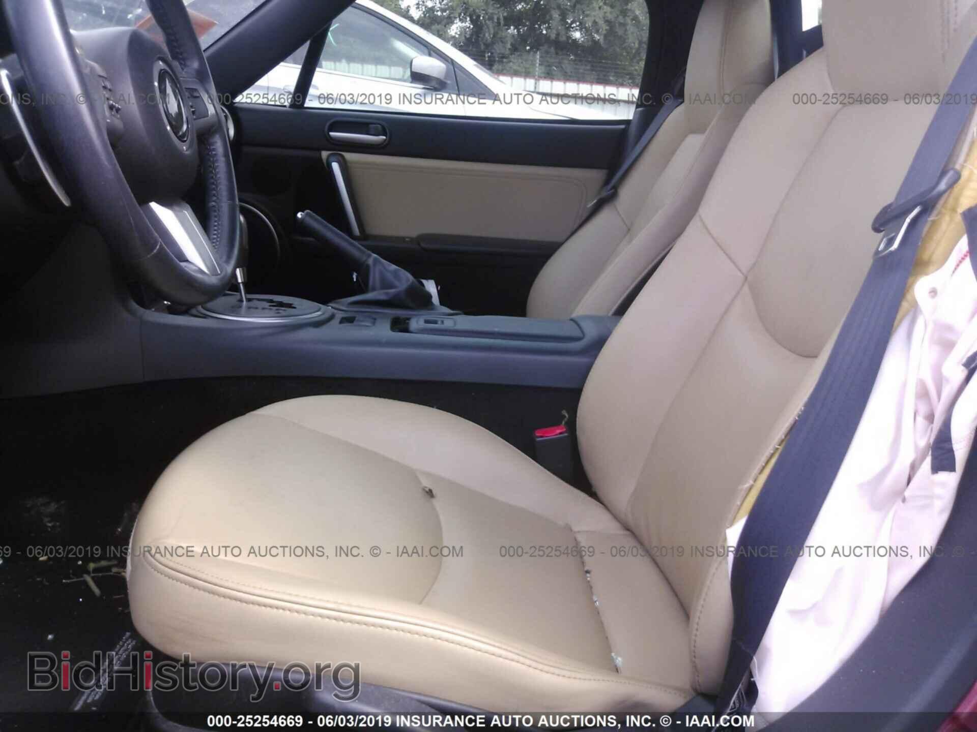 2011 MAZDA MX-5 MIATA - VIN: JM1NC2PF5B0216545 - Фото 8