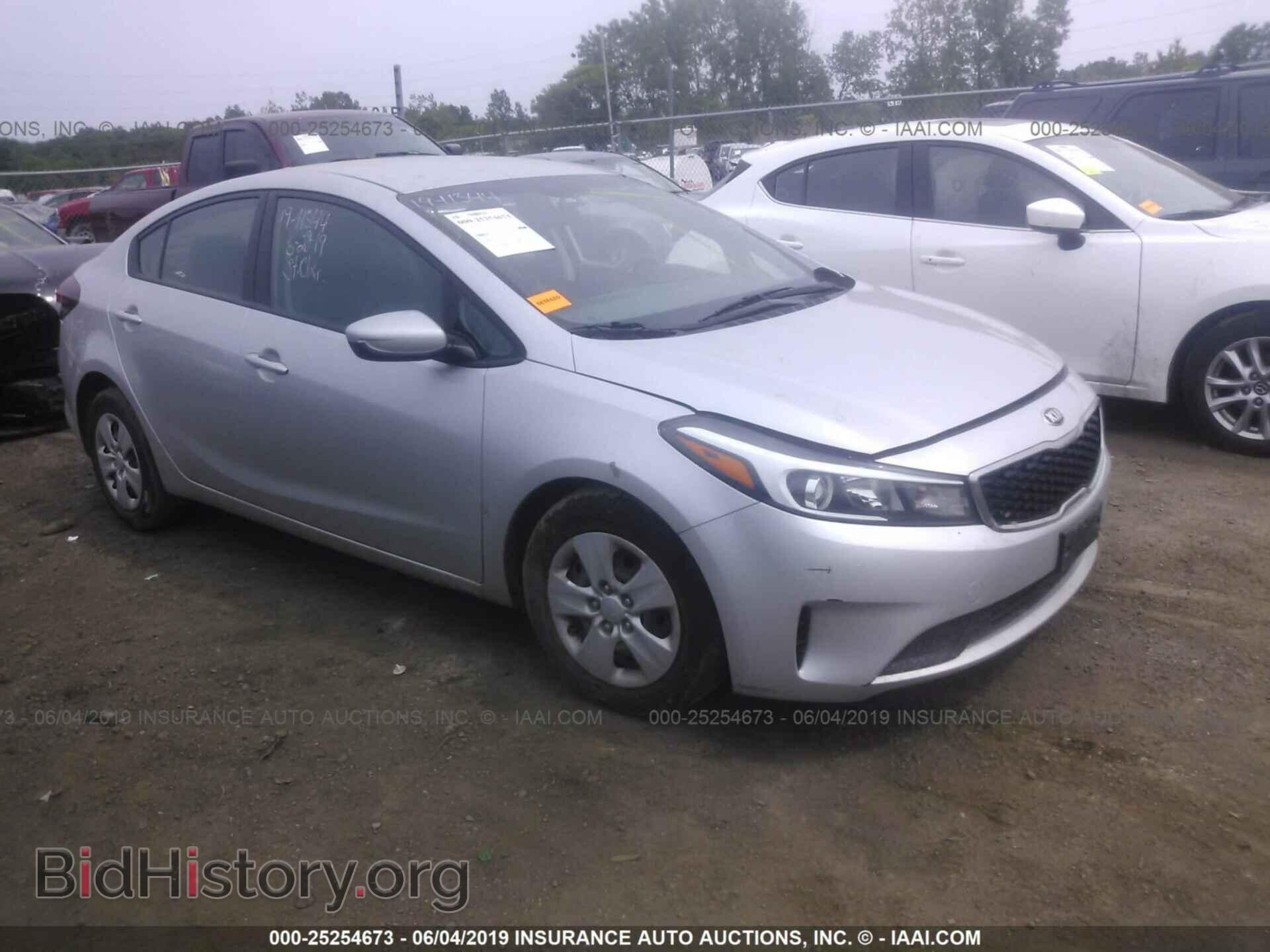 Фотография 3KPFK4A79HE123693 - KIA FORTE 2017
