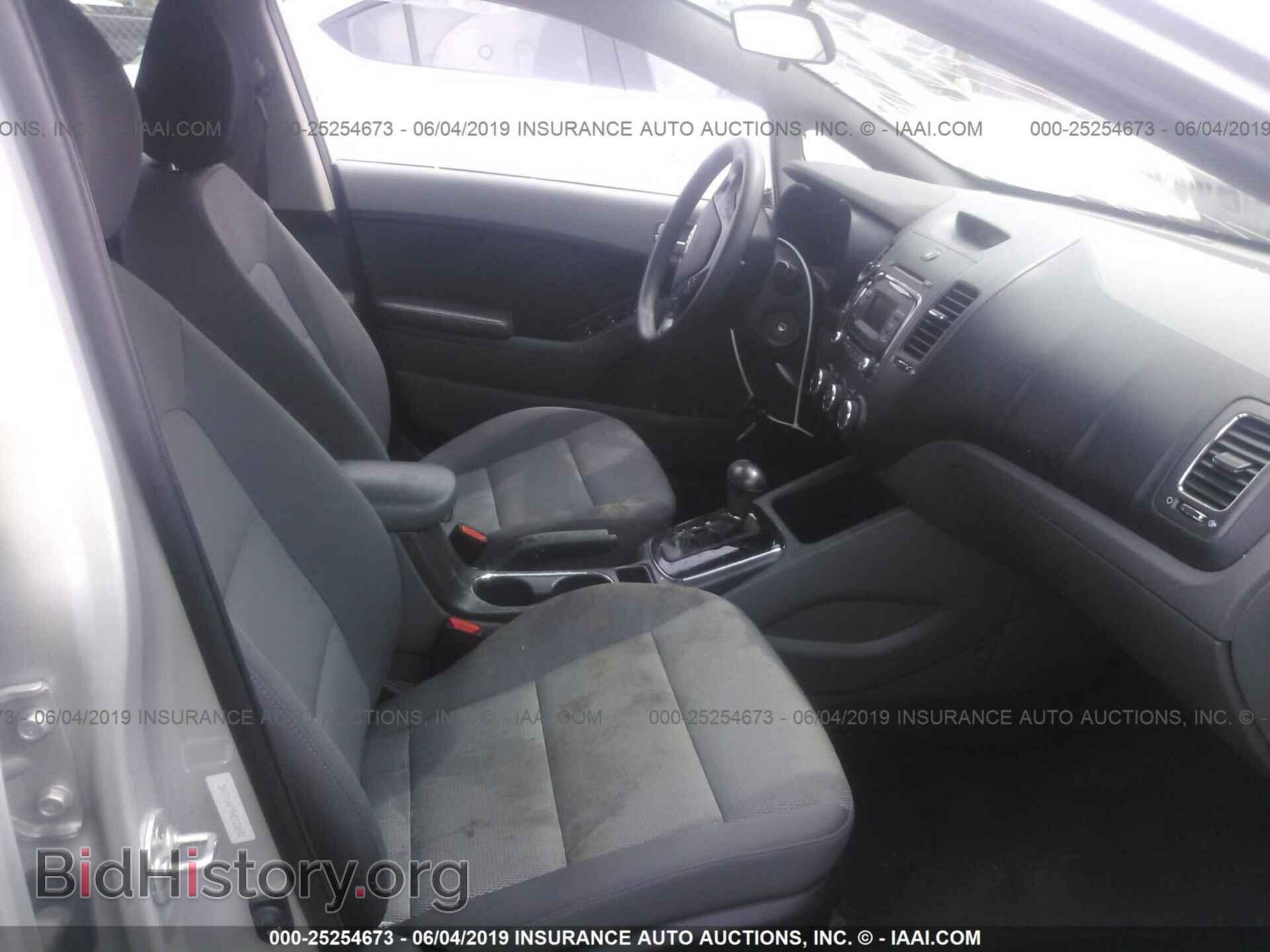 2017 KIA FORTE - VIN: 3KPFK4A79HE123693 - Photo 5