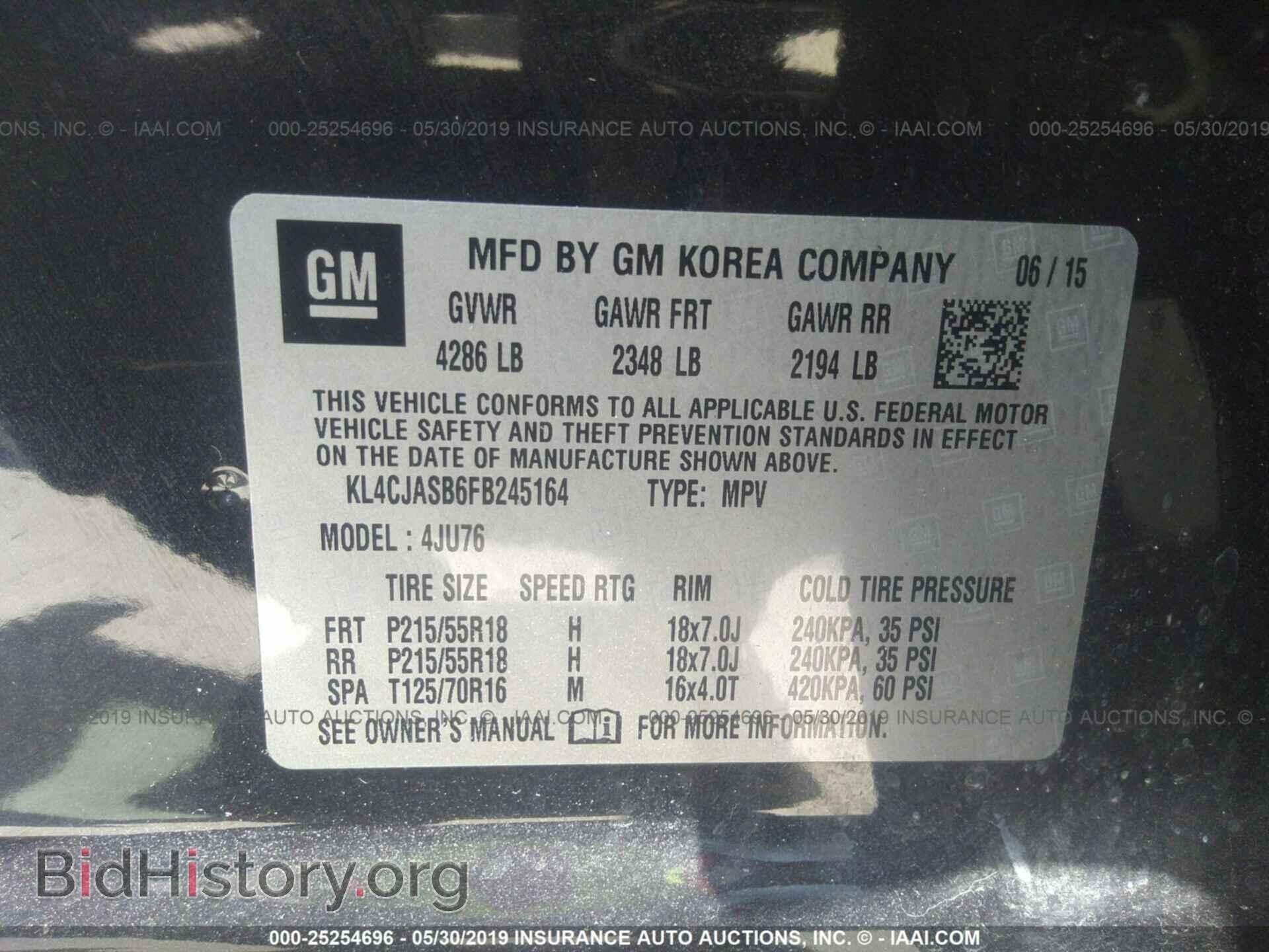 2015 BUICK ENCORE - VIN: KL4CJASB6FB245164 - Photo 9