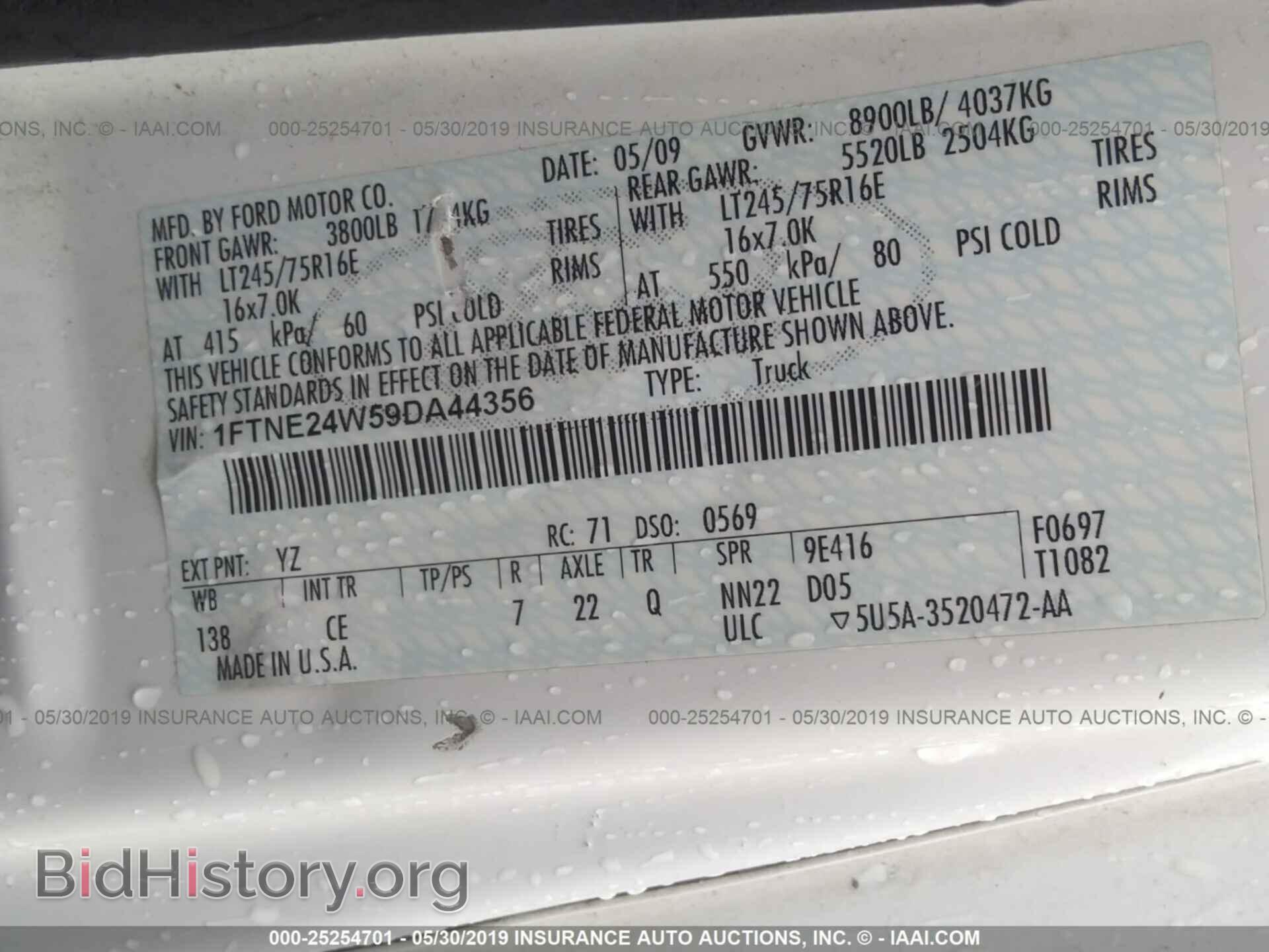 2009 FORD ECONOLINE - VIN: 1FTNE24W59DA44356 - Фото 9