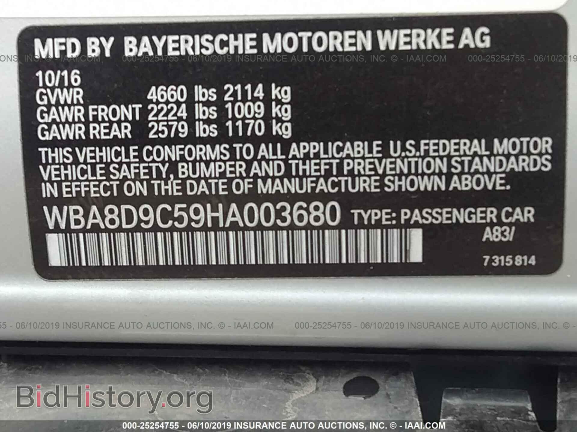 2017 BMW 330 - VIN: WBA8D9C59HA003680 - Фото 9