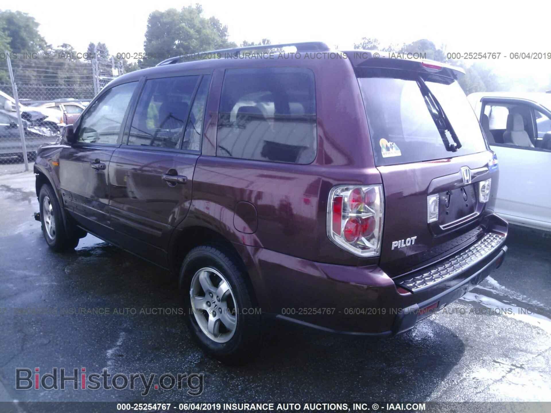 2008 HONDA PILOT - VIN: 5FNYF285X8B007984 - Фото 3