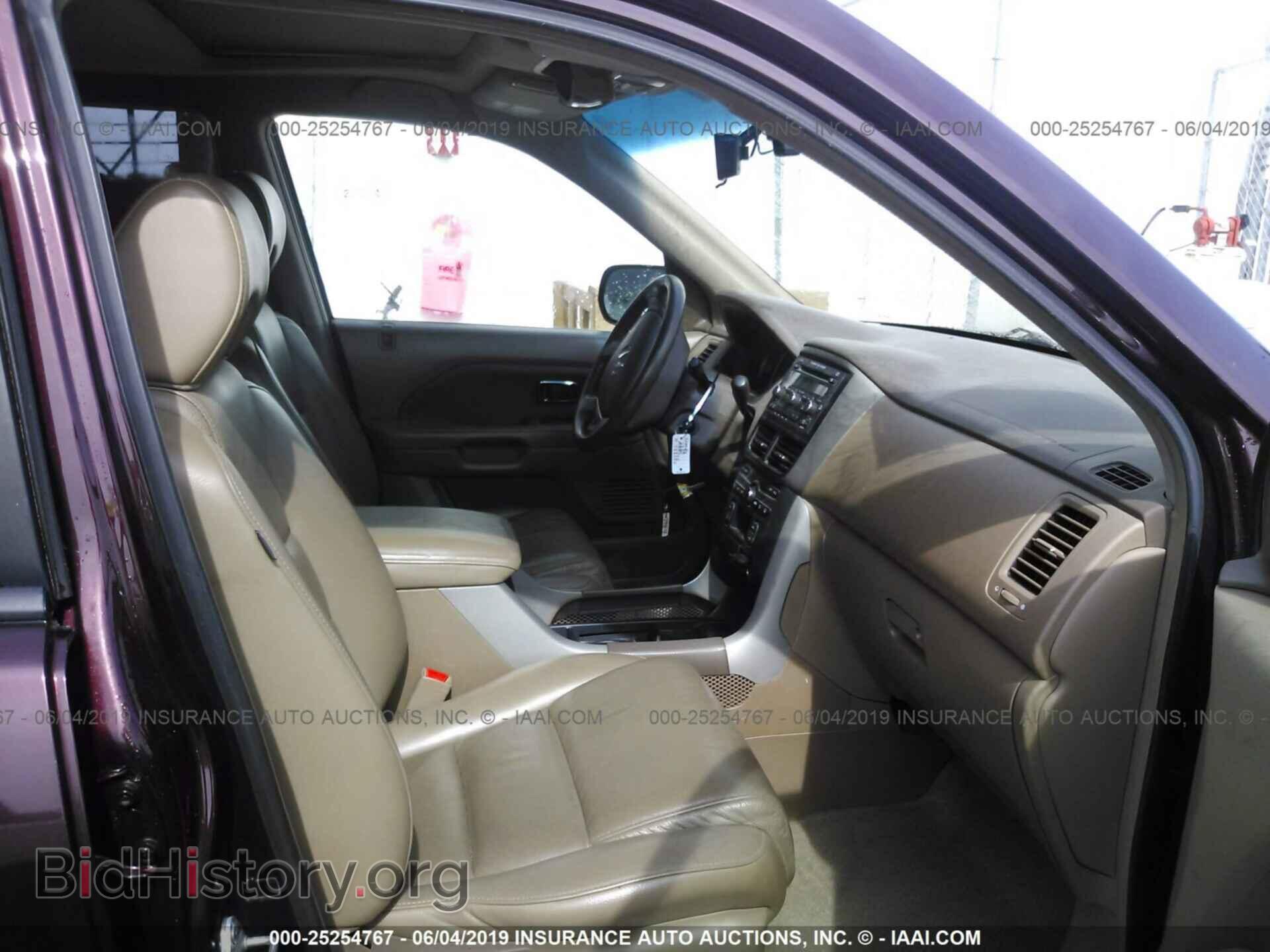 2008 HONDA PILOT - VIN: 5FNYF285X8B007984 - Фото 5