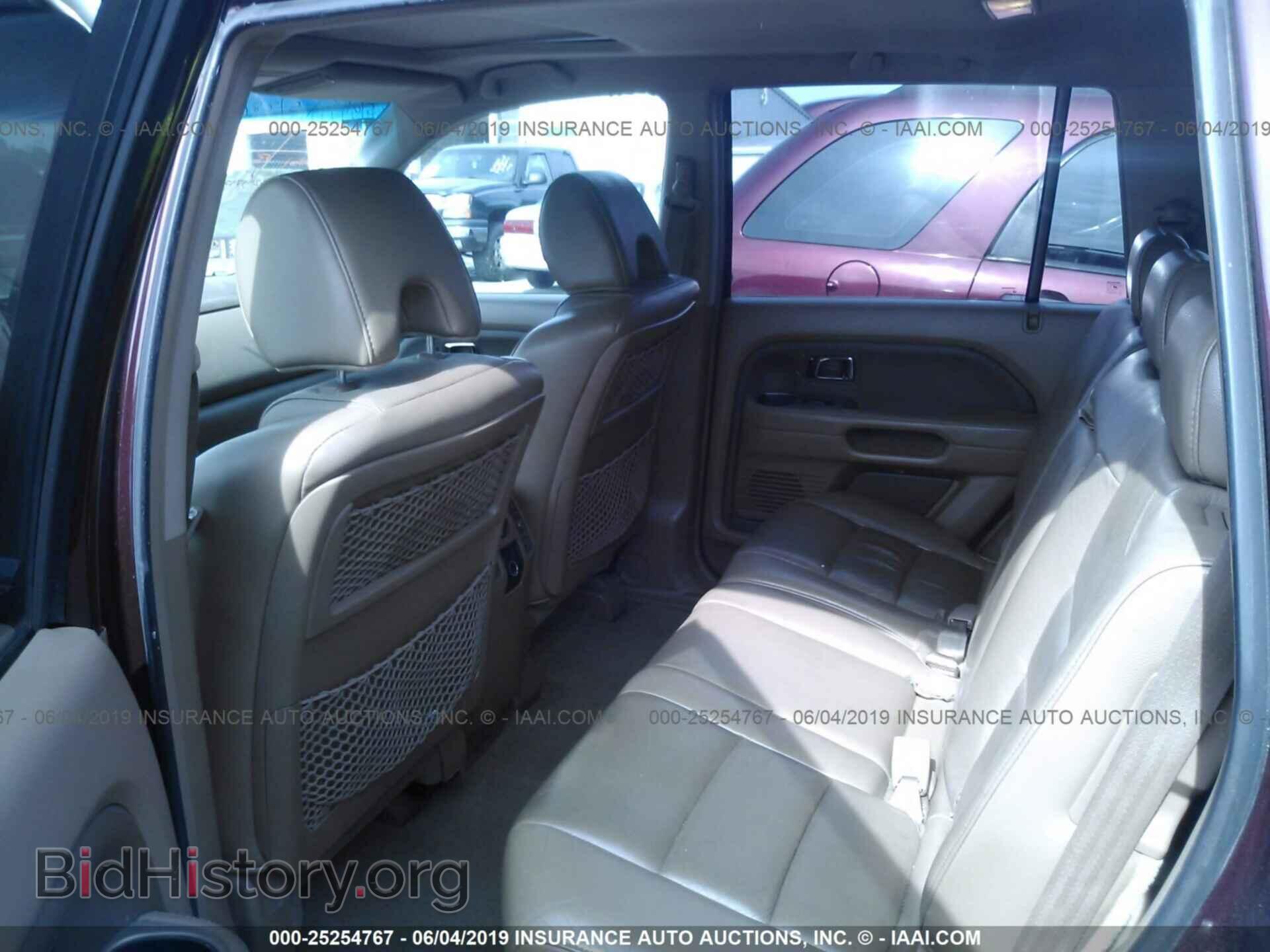 2008 HONDA PILOT - VIN: 5FNYF285X8B007984 - Фото 8
