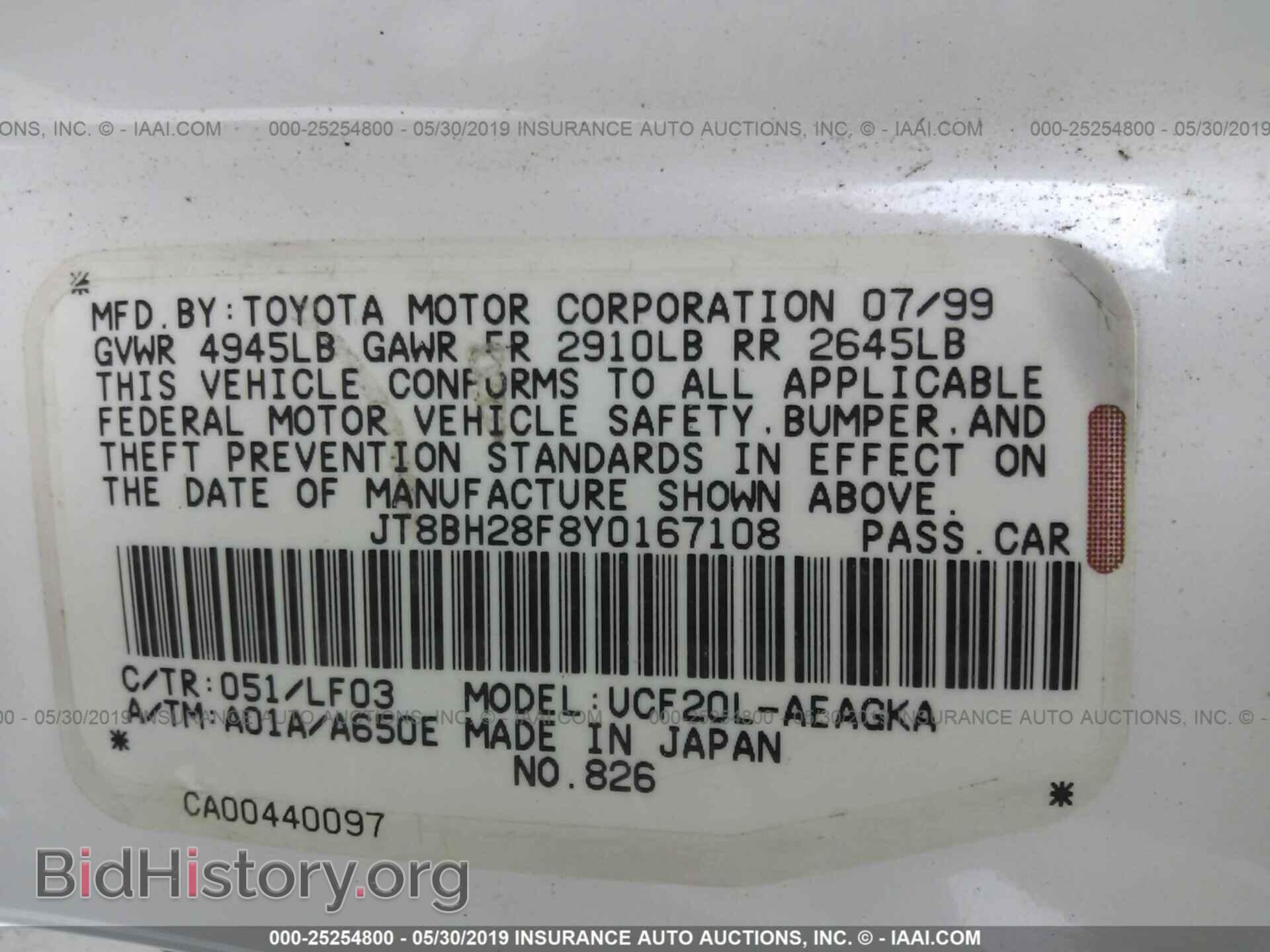 2000 LEXUS LS - VIN: JT8BH28F8Y0167108 - Фото 9
