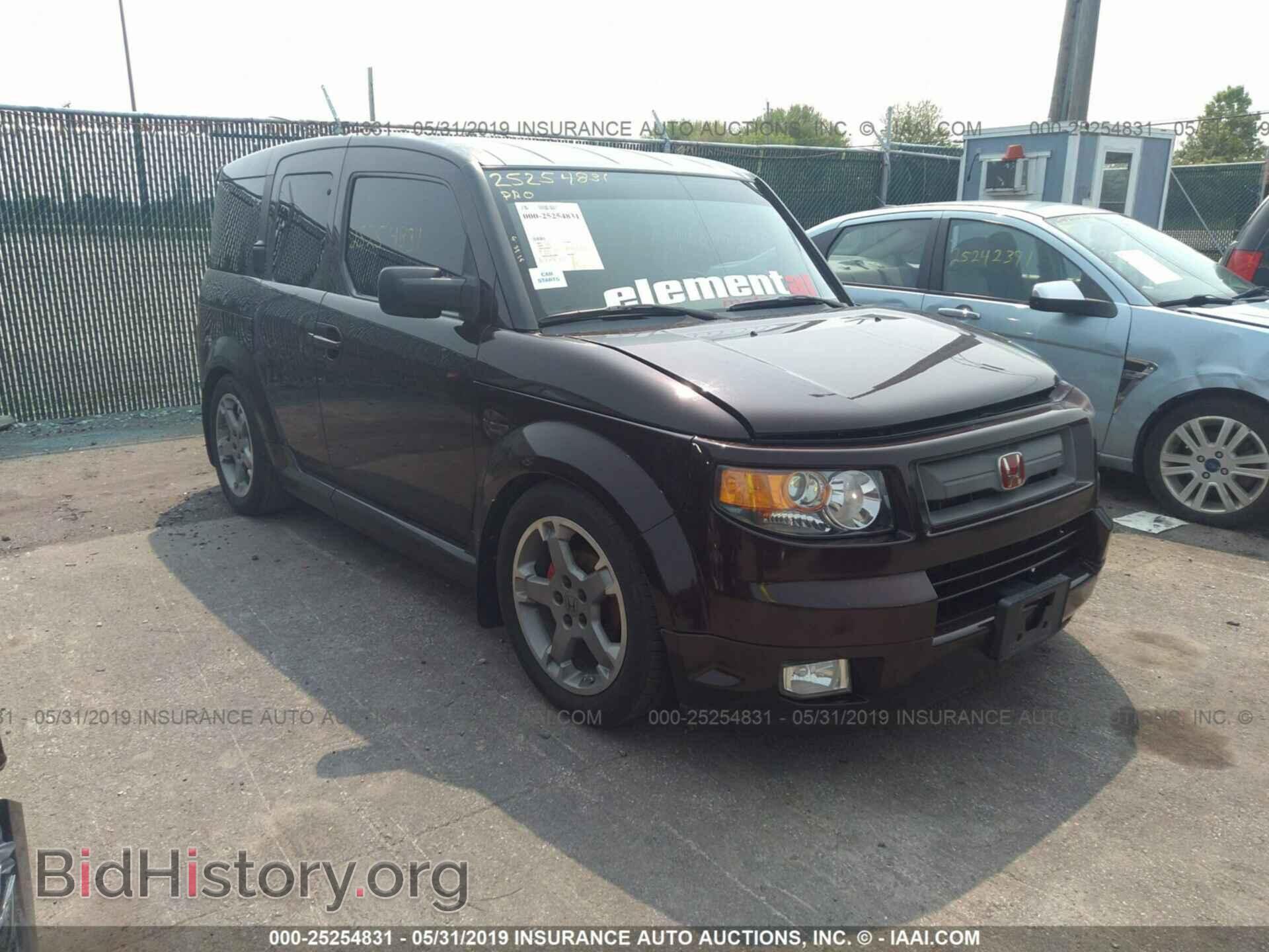 Фотография 5J6YH17988L012892 - HONDA ELEMENT 2008