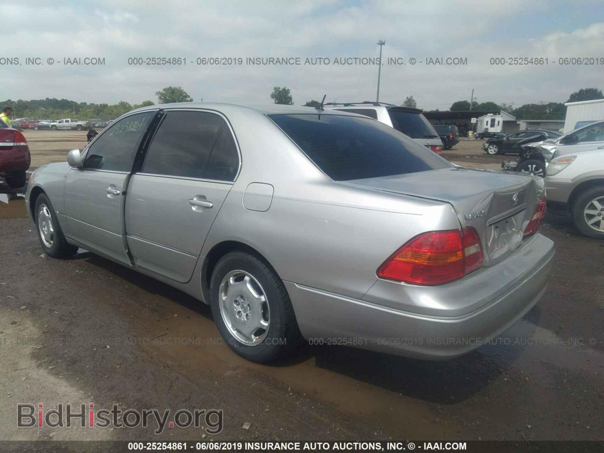 2002 LEXUS LS - VIN: JTHBN30F120084198 - Фото 3