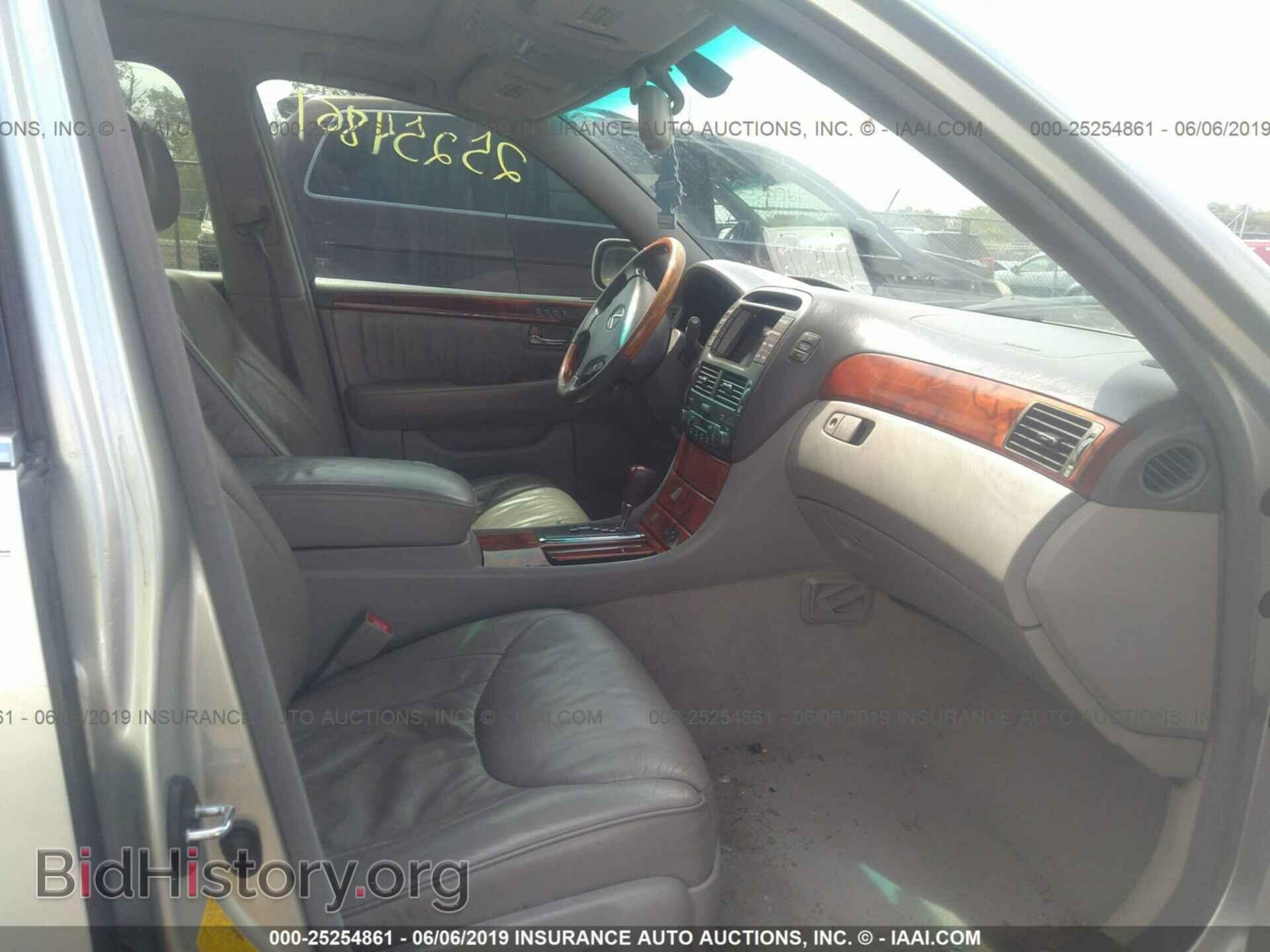 2002 LEXUS LS - VIN: JTHBN30F120084198 - Фото 5