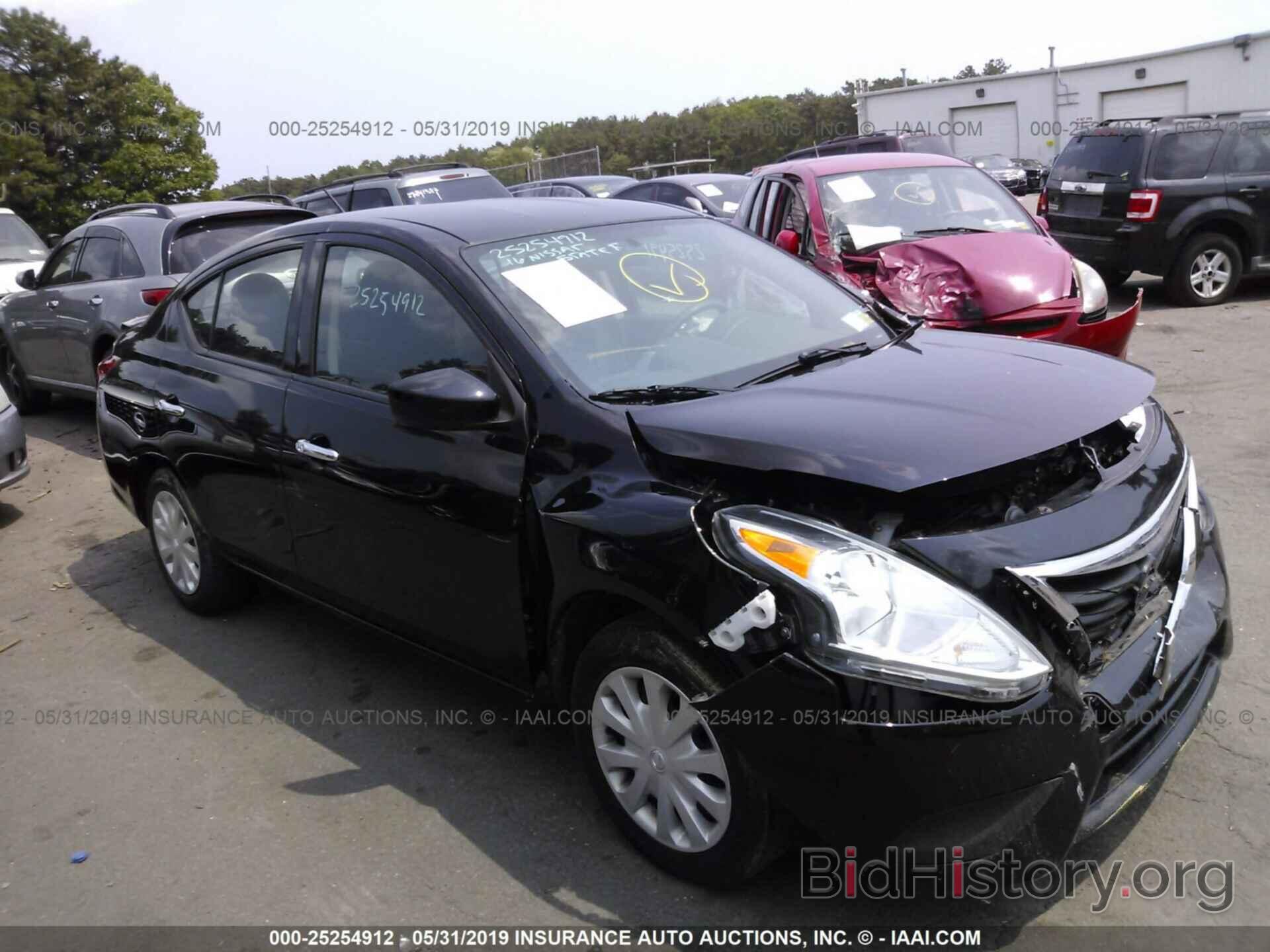 Фотография 3N1CN7AP4GL867680 - NISSAN VERSA 2016