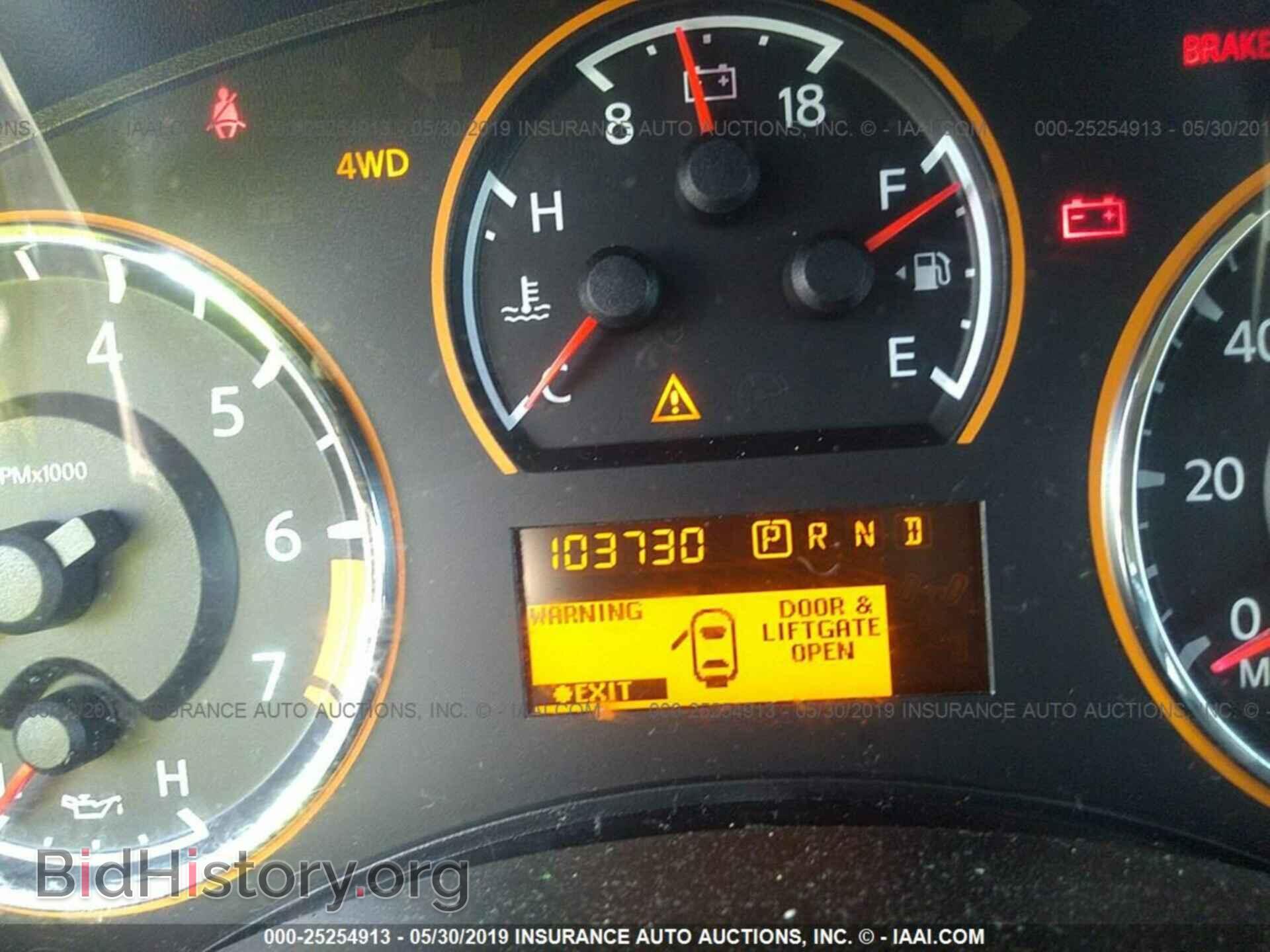 2009 NISSAN ARMADA - VIN: 5N1AA08C69N607077 - Фото 7