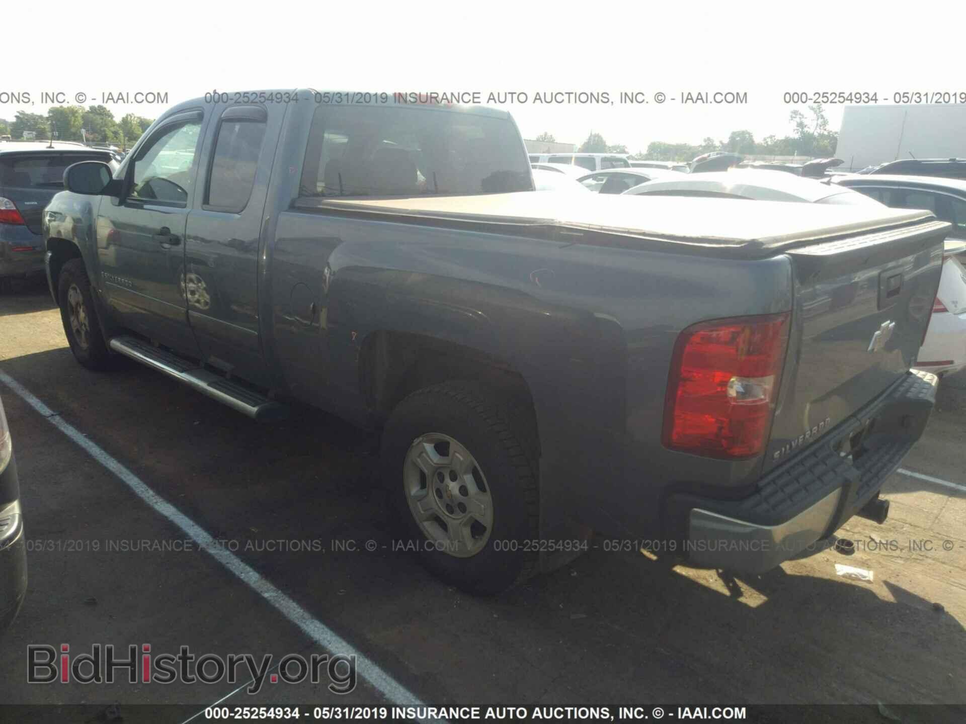 2008 CHEVROLET SILVERADO - VIN: 2GCEC19C981316304 - Фото 3