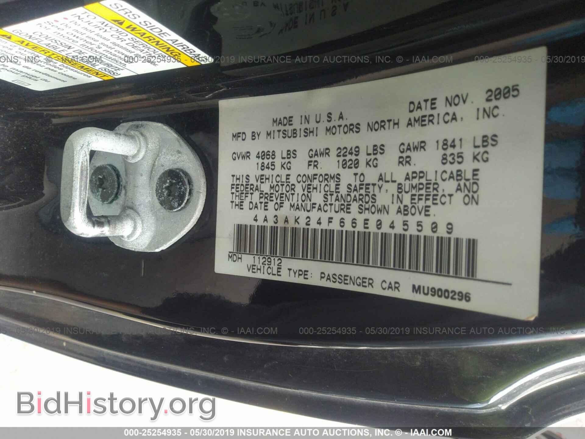 2006 MITSUBISHI ECLIPSE - VIN: 4A3AK24F66E045509 - Фото 9