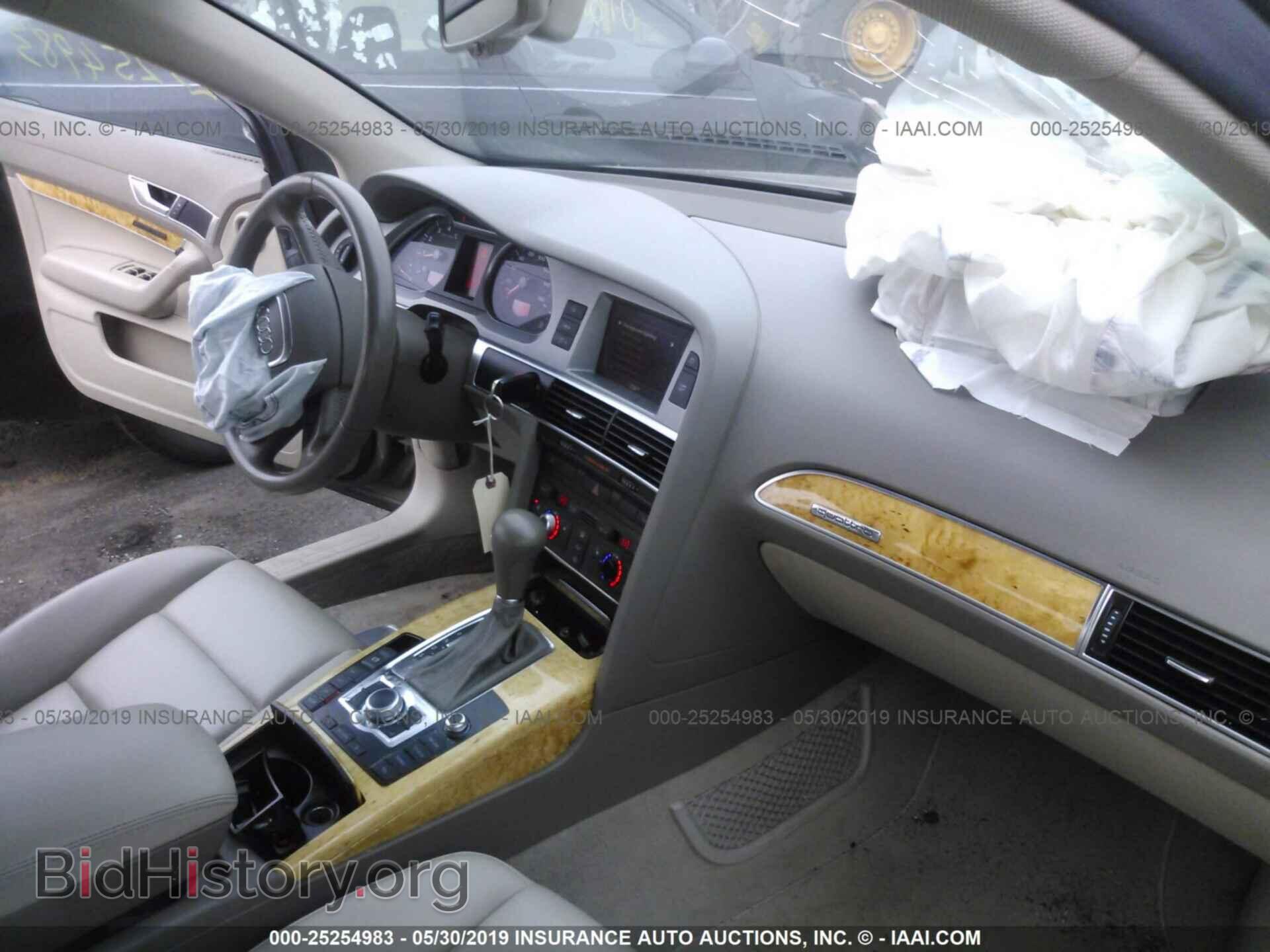 2007 AUDI A6 - VIN: WAUDH74F97N059687 - Фото 5