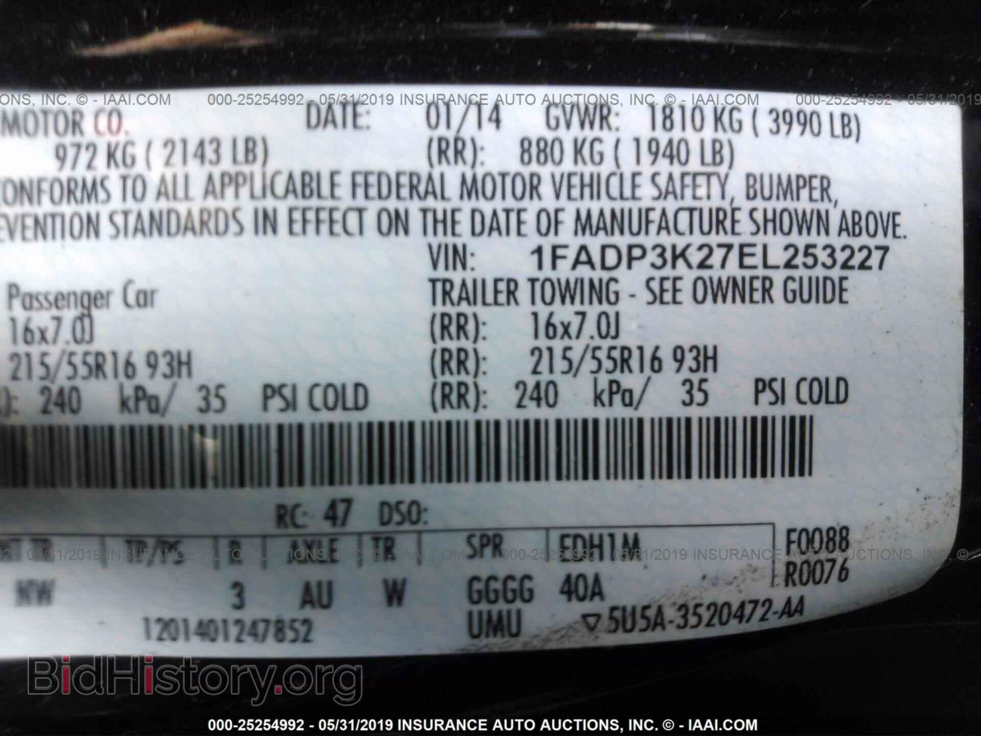 2014 FORD FOCUS - VIN: 1FADP3K27EL253227 - Фото 9