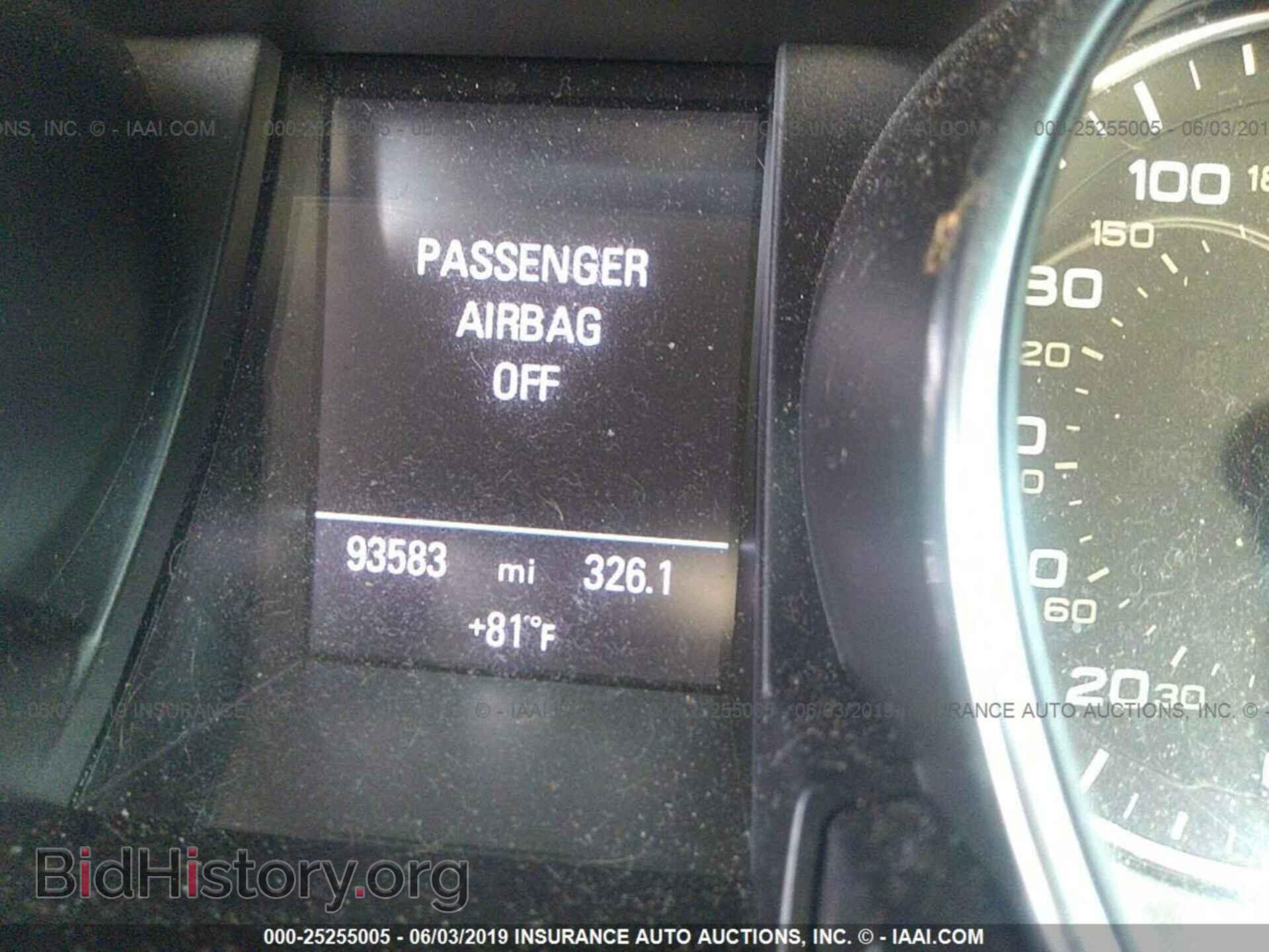 2012 AUDI A5 - VIN: WAU4FAFR2CA006423 - Фото 7
