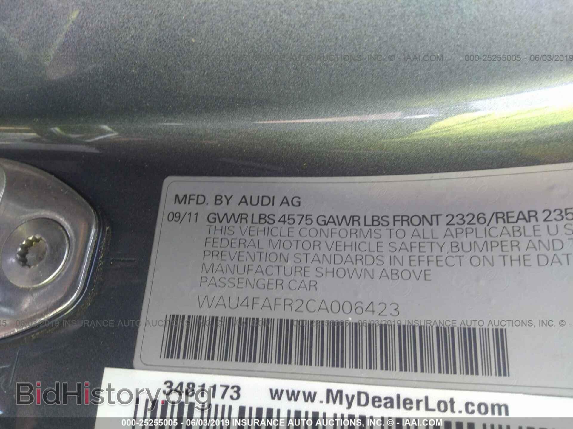2012 AUDI A5 - VIN: WAU4FAFR2CA006423 - Фото 9