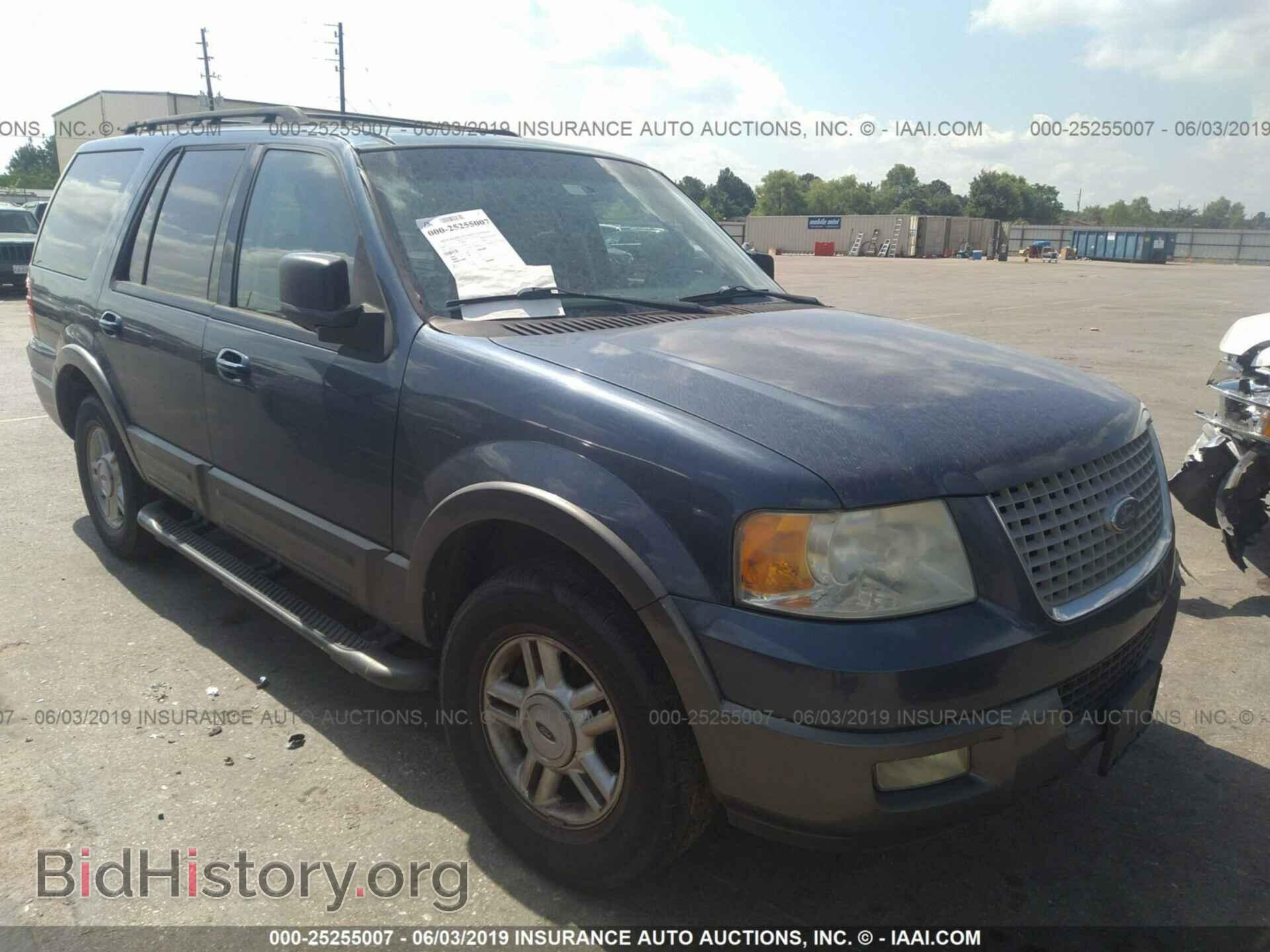 Фотография 1FMPU15515LA16769 - FORD EXPEDITION 2005