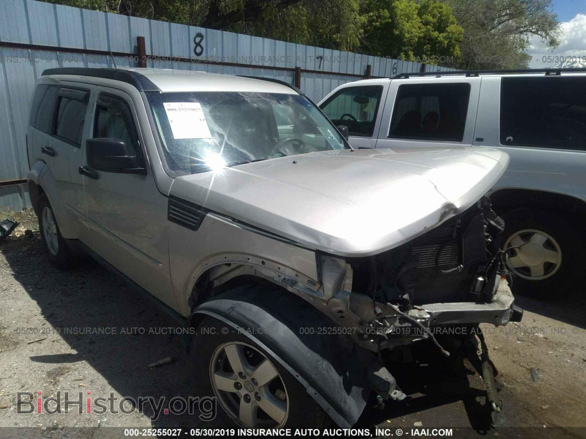 Фотография 1D8GU28K08W275110 - DODGE NITRO 2008